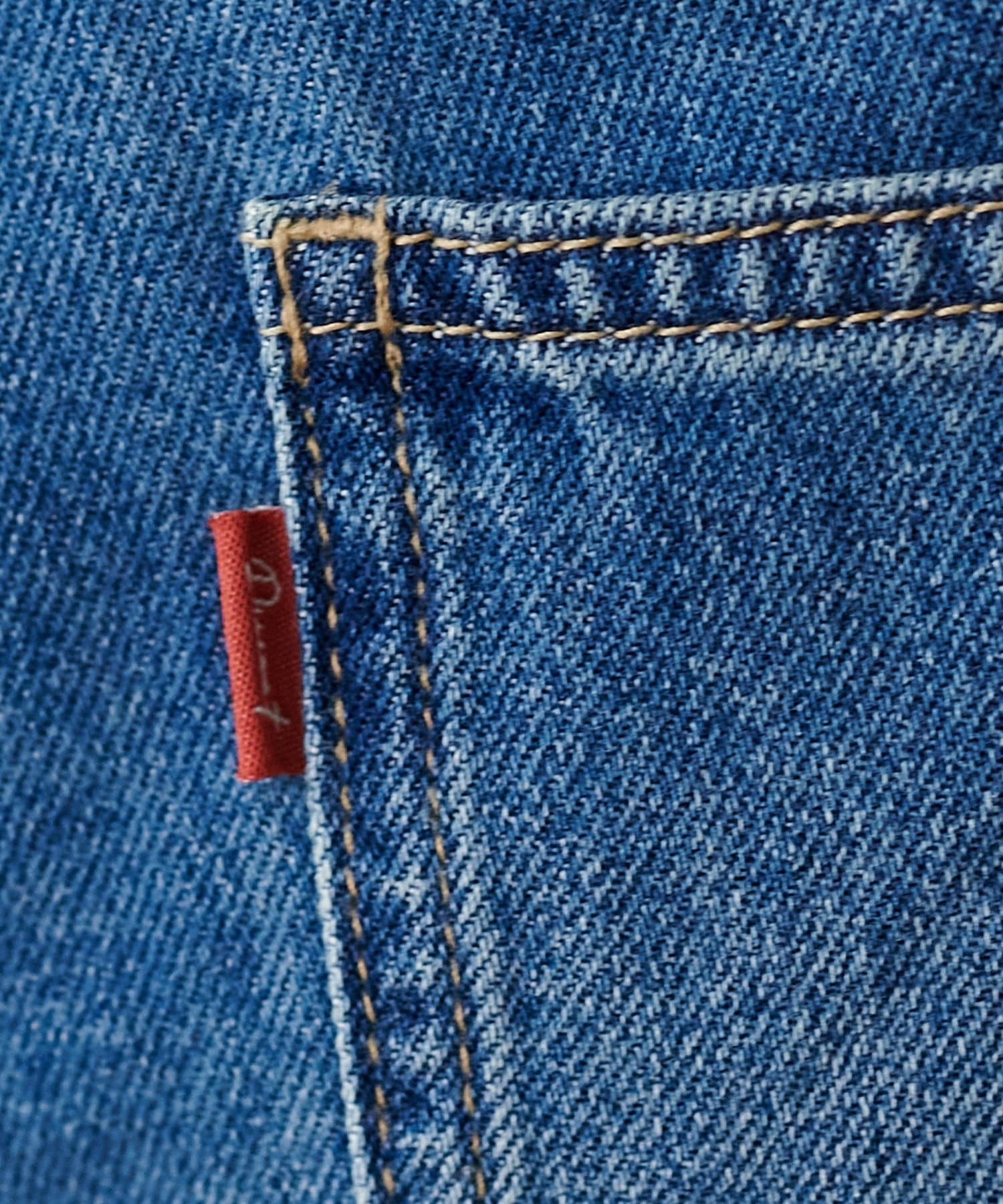 DISCOAT(ディスコート) 【柔らか素材/優しい着心地】ライトオンスデニムワイドパンツ