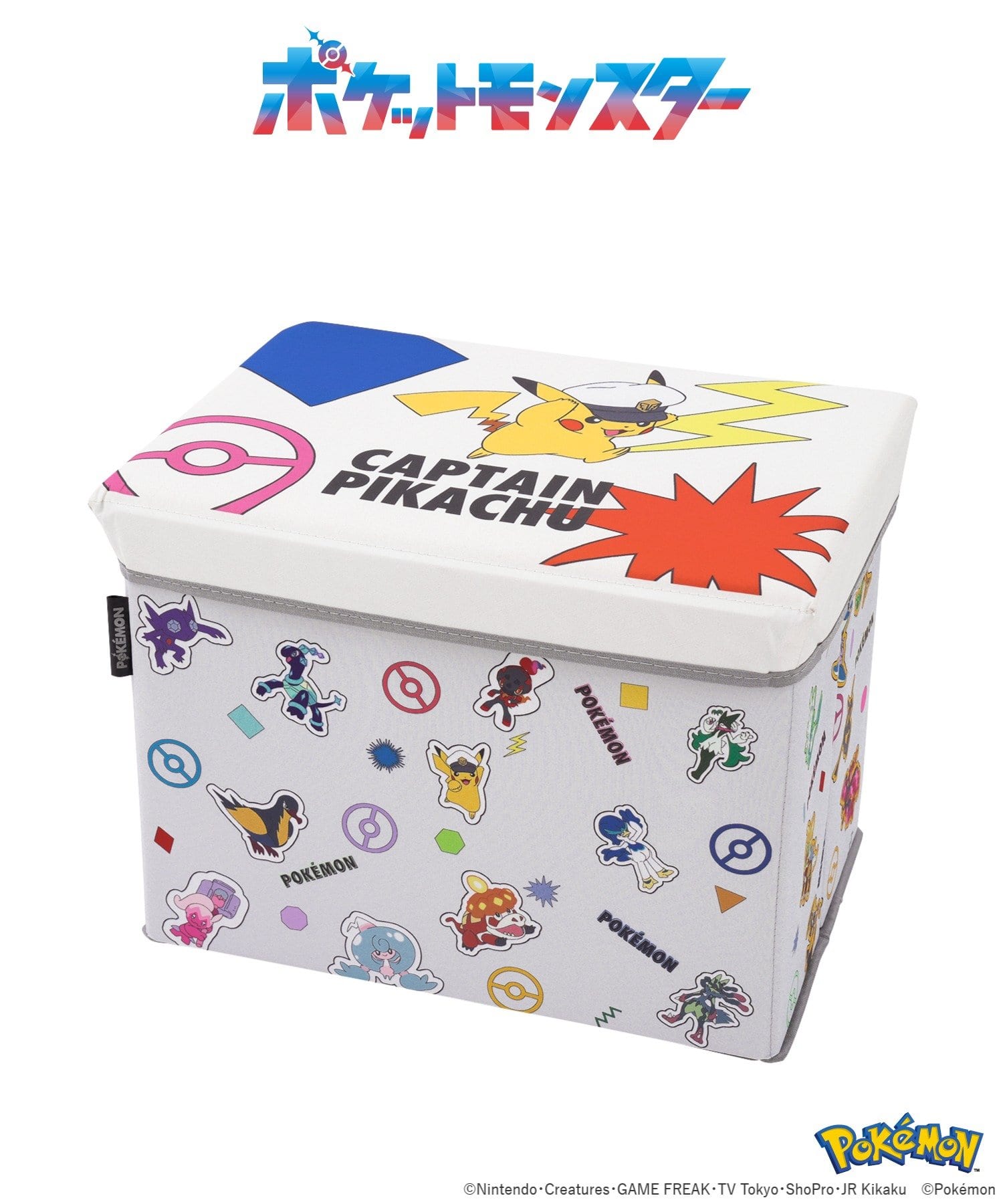 3COINS(スリーコインズ) 《WEB・原宿本店限定商品》スツール収納／ポケットモンスター