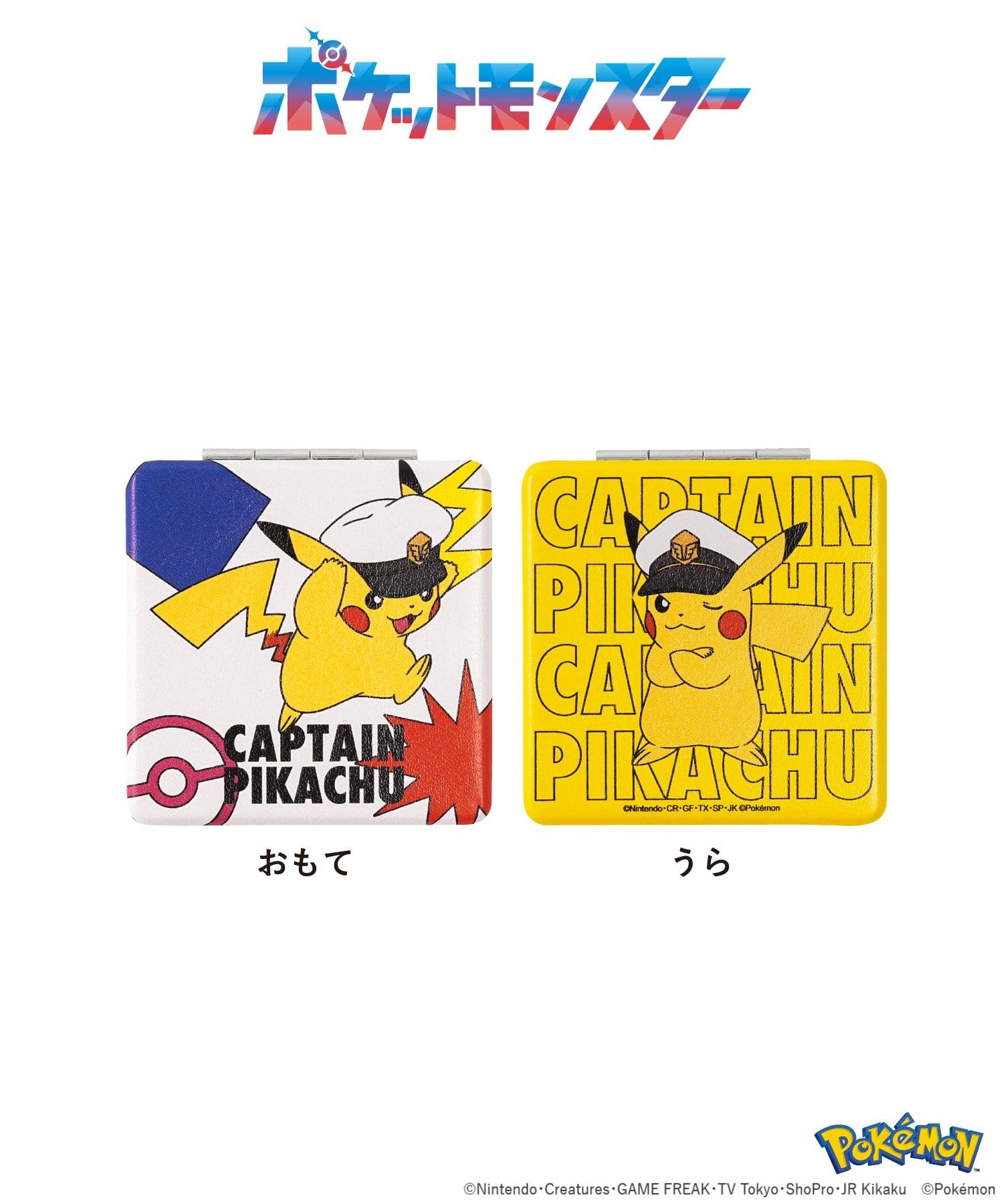 3COINS(スリーコインズ) コンパクトミラー／ポケットモンスター