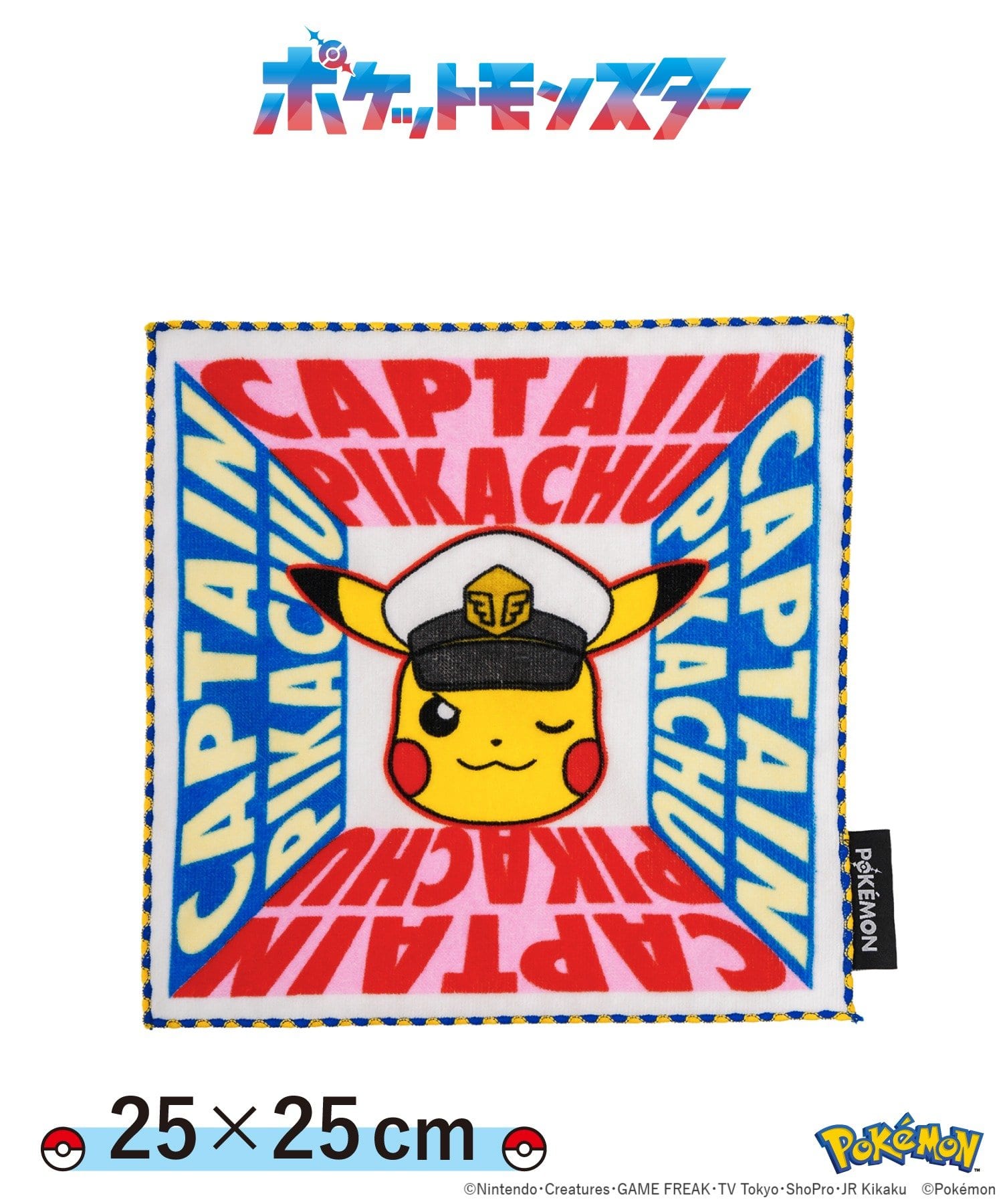 3COINS(スリーコインズ) タオルハンカチ／ポケットモンスター