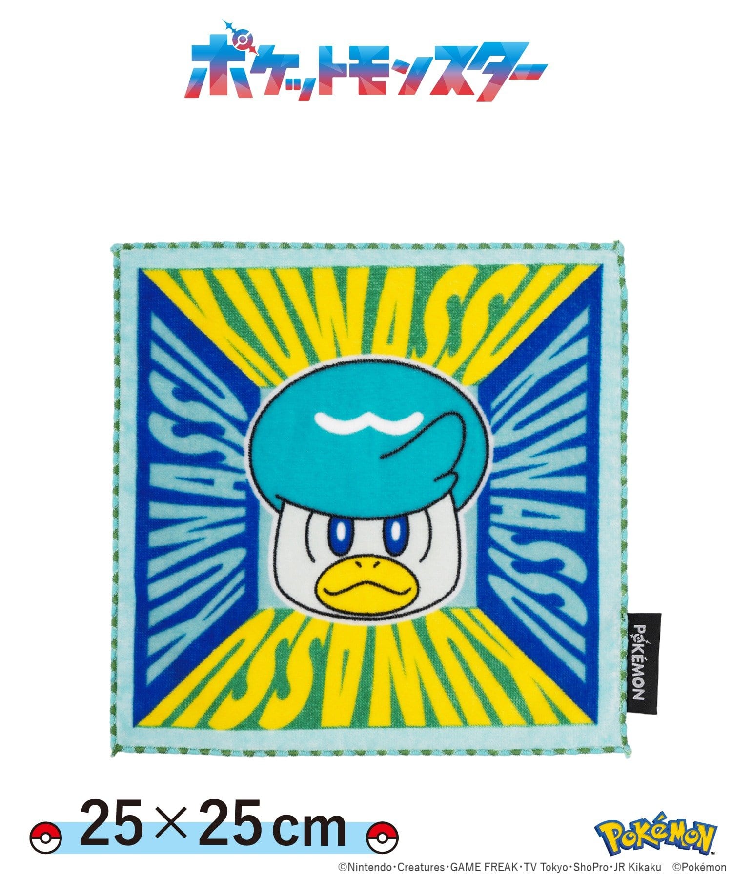 3COINS(スリーコインズ) タオルハンカチ／ポケットモンスター