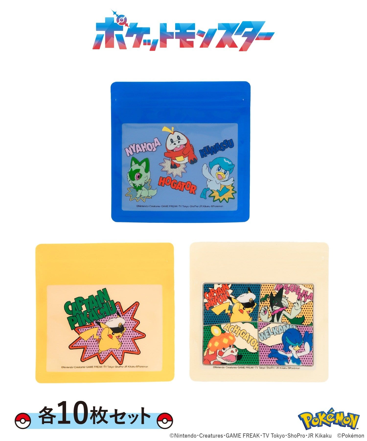 3COINS(スリーコインズ) ミニジップBAG／ポケットモンスター