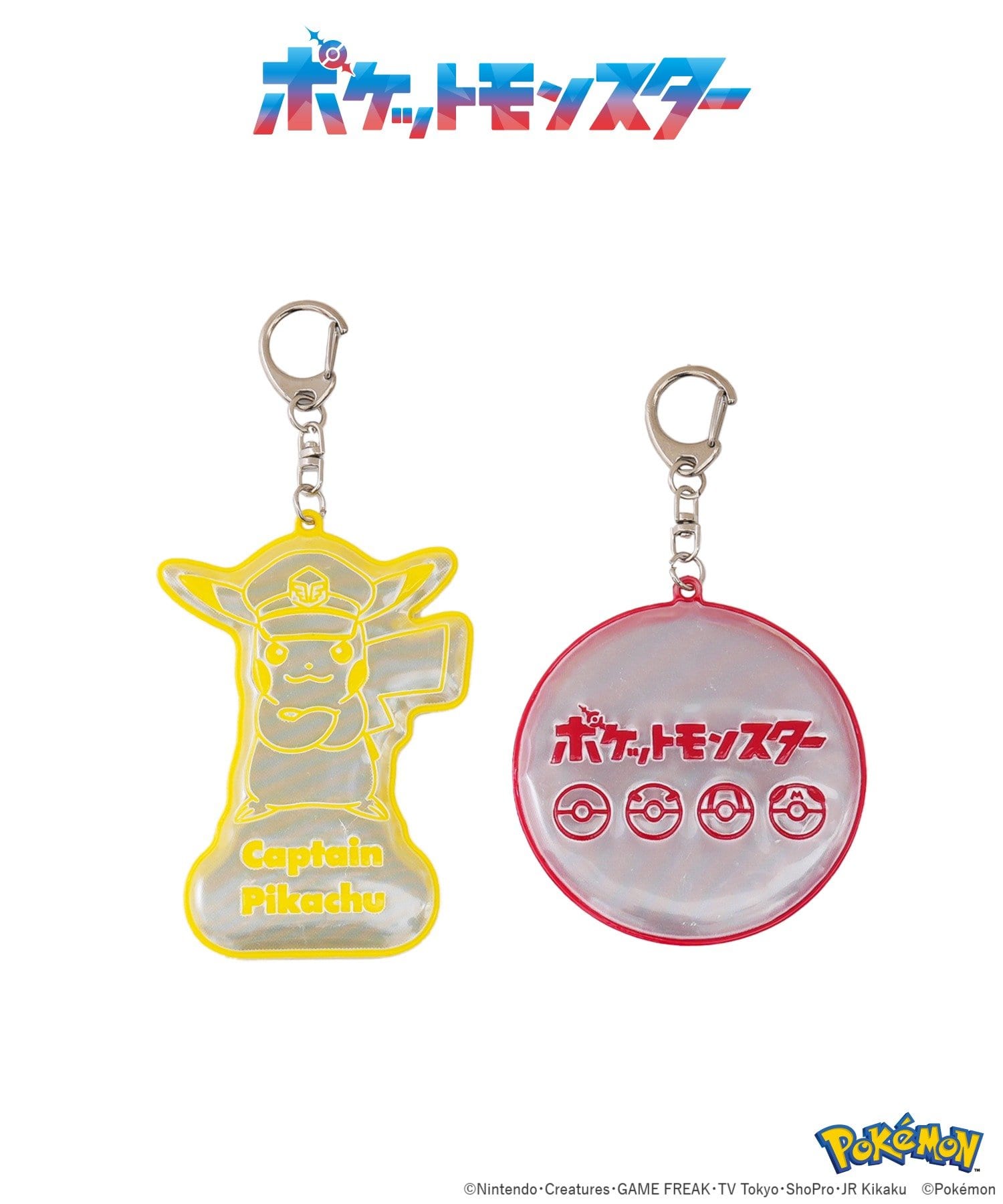 3COINS(スリーコインズ) リフレクターキーホルダー／ポケットモンスター