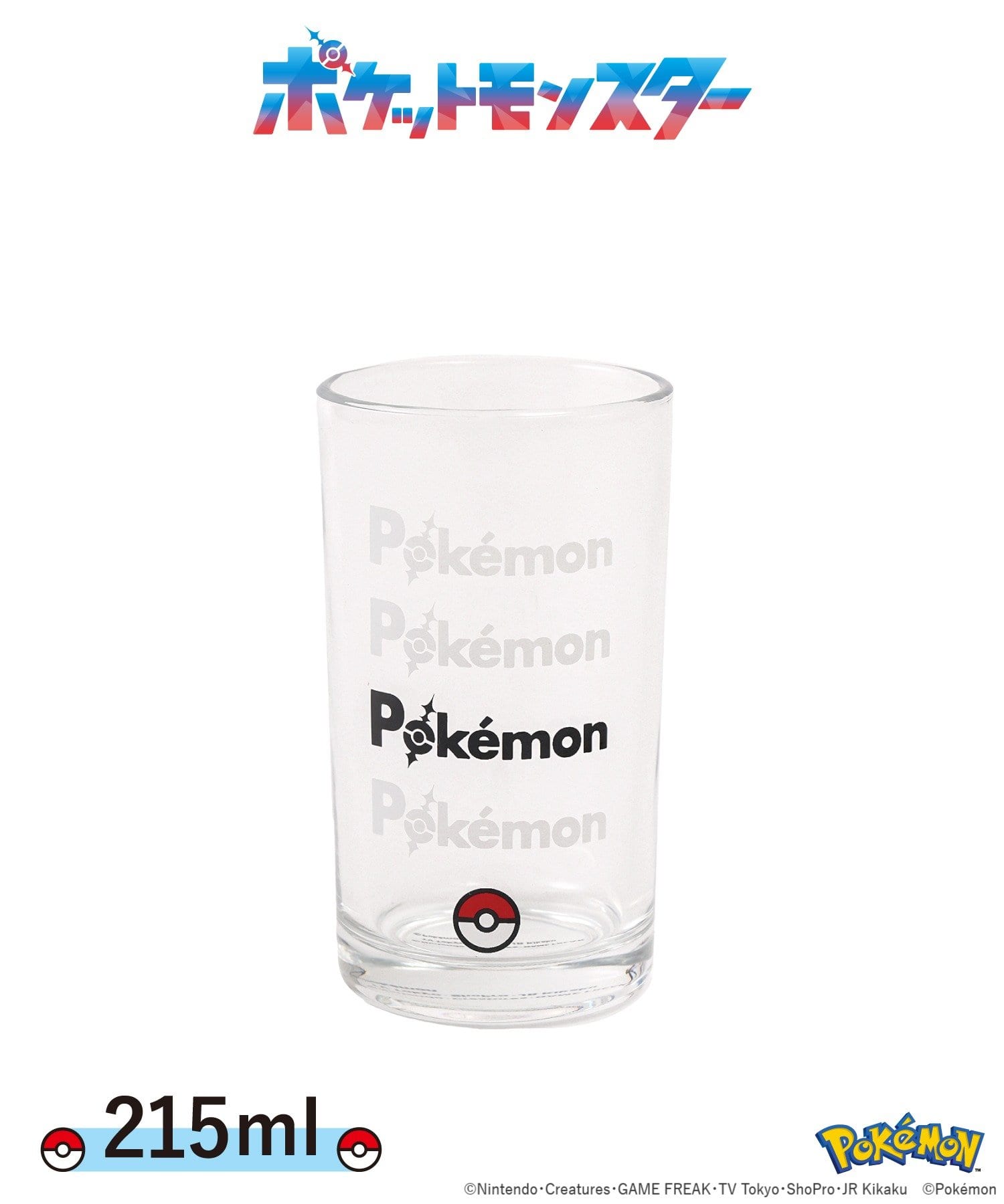 3COINS(スリーコインズ) グラス：215ml／ポケットモンスター
