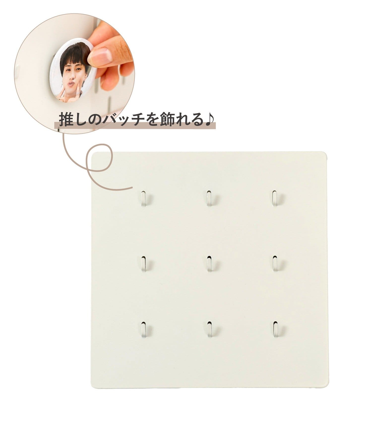 3COINS(スリーコインズ) オフィ活缶バッチディスプレイフック
