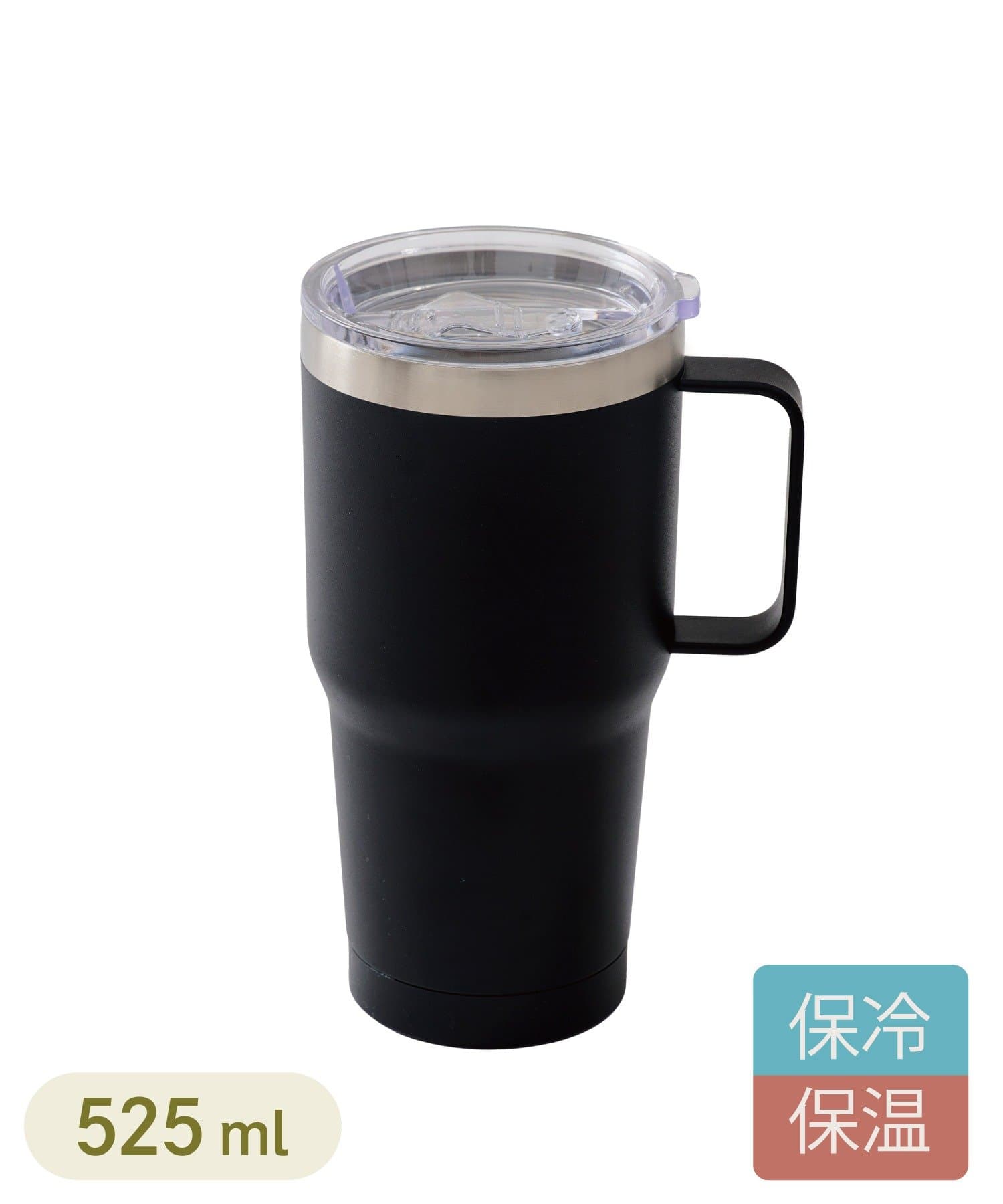 3COINS(スリーコインズ) CAR用保冷蓋つきタンブラー