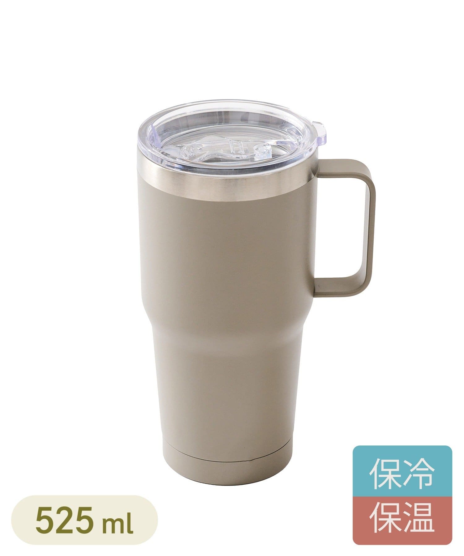 3COINS(スリーコインズ) CAR用保冷蓋つきタンブラー
