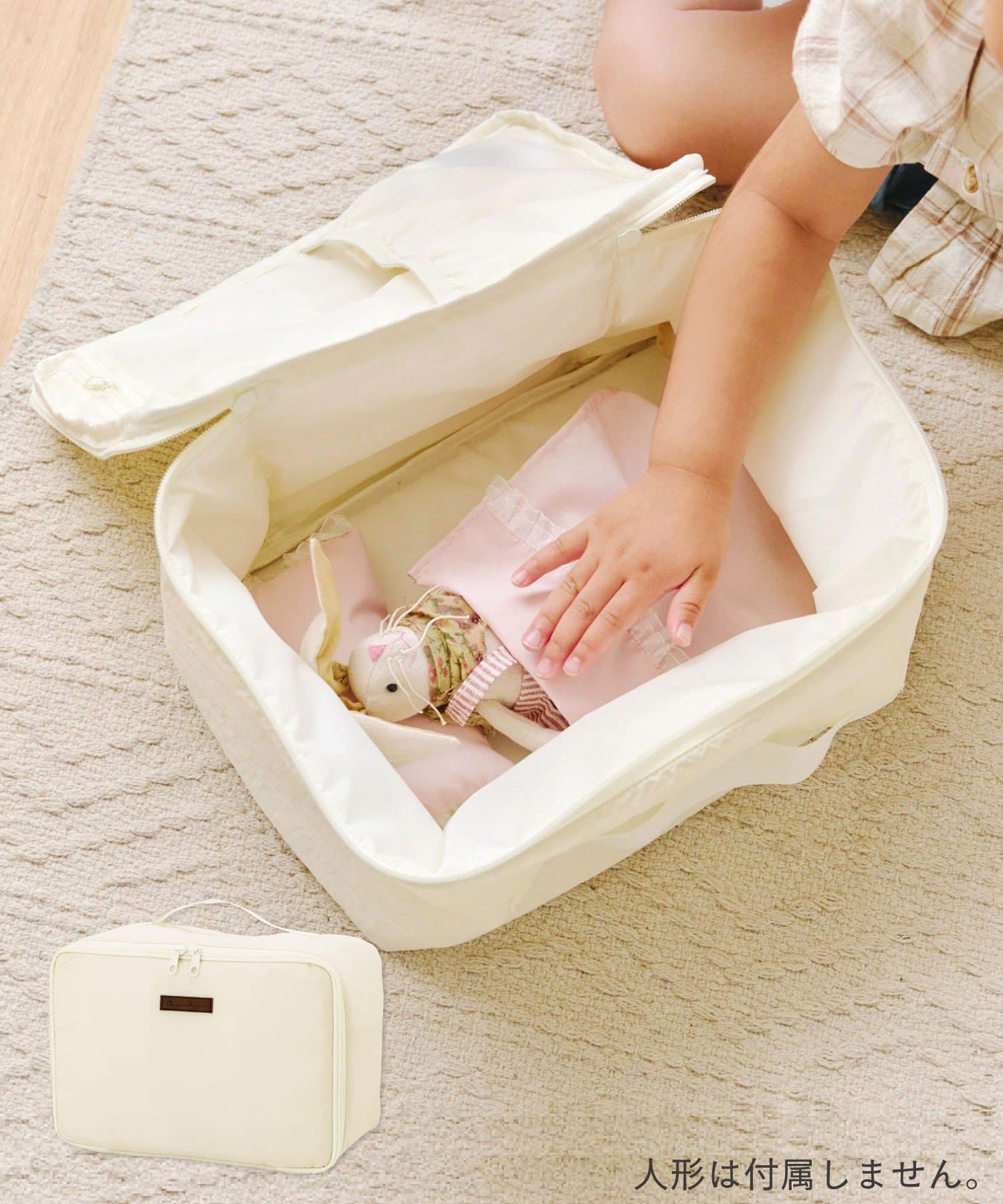 salut!(サリュ) 《WEB先行販売》お人形バッグ