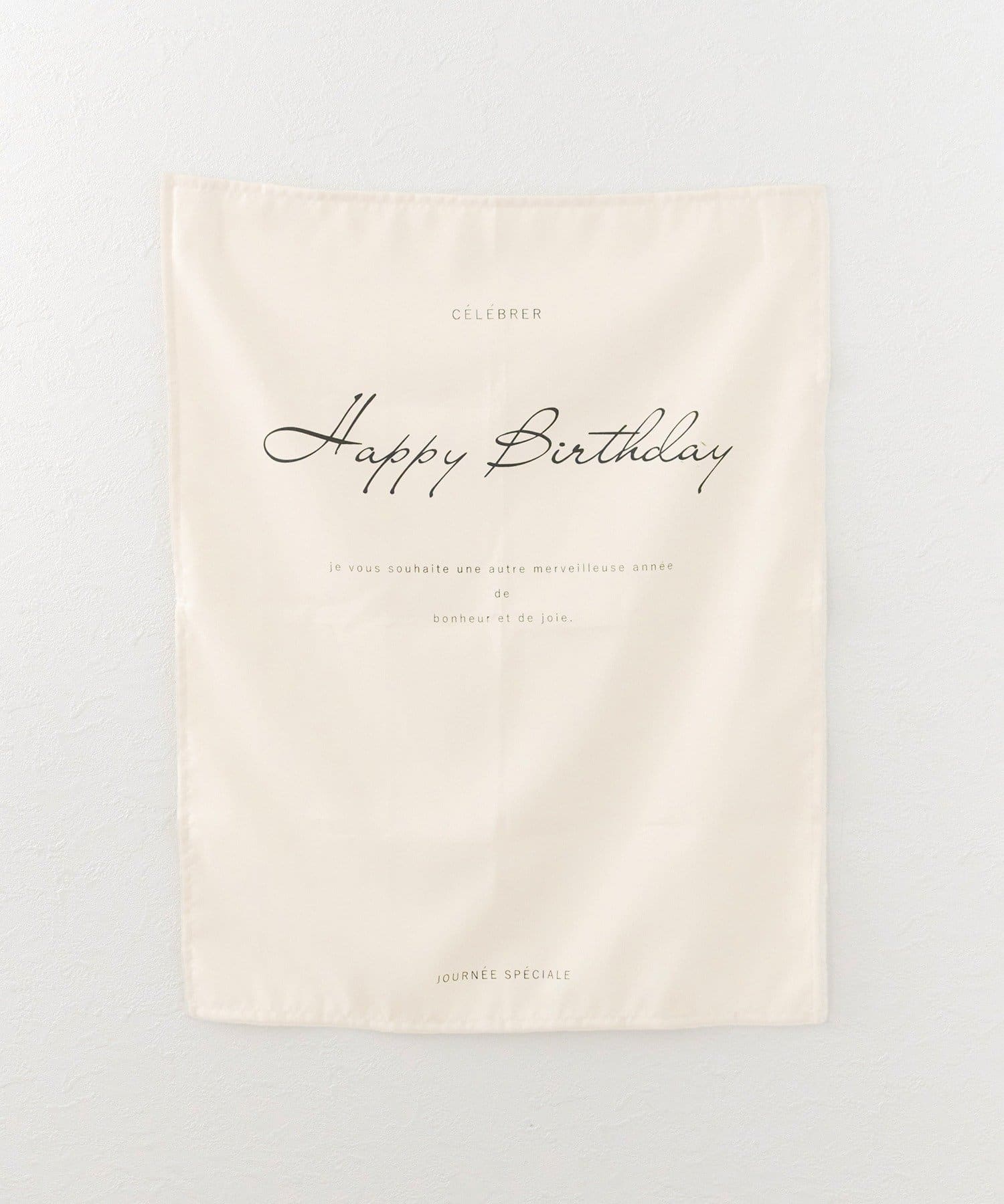salut!(サリュ) HAPPYBIRTHDAYタペストリー／anniversary