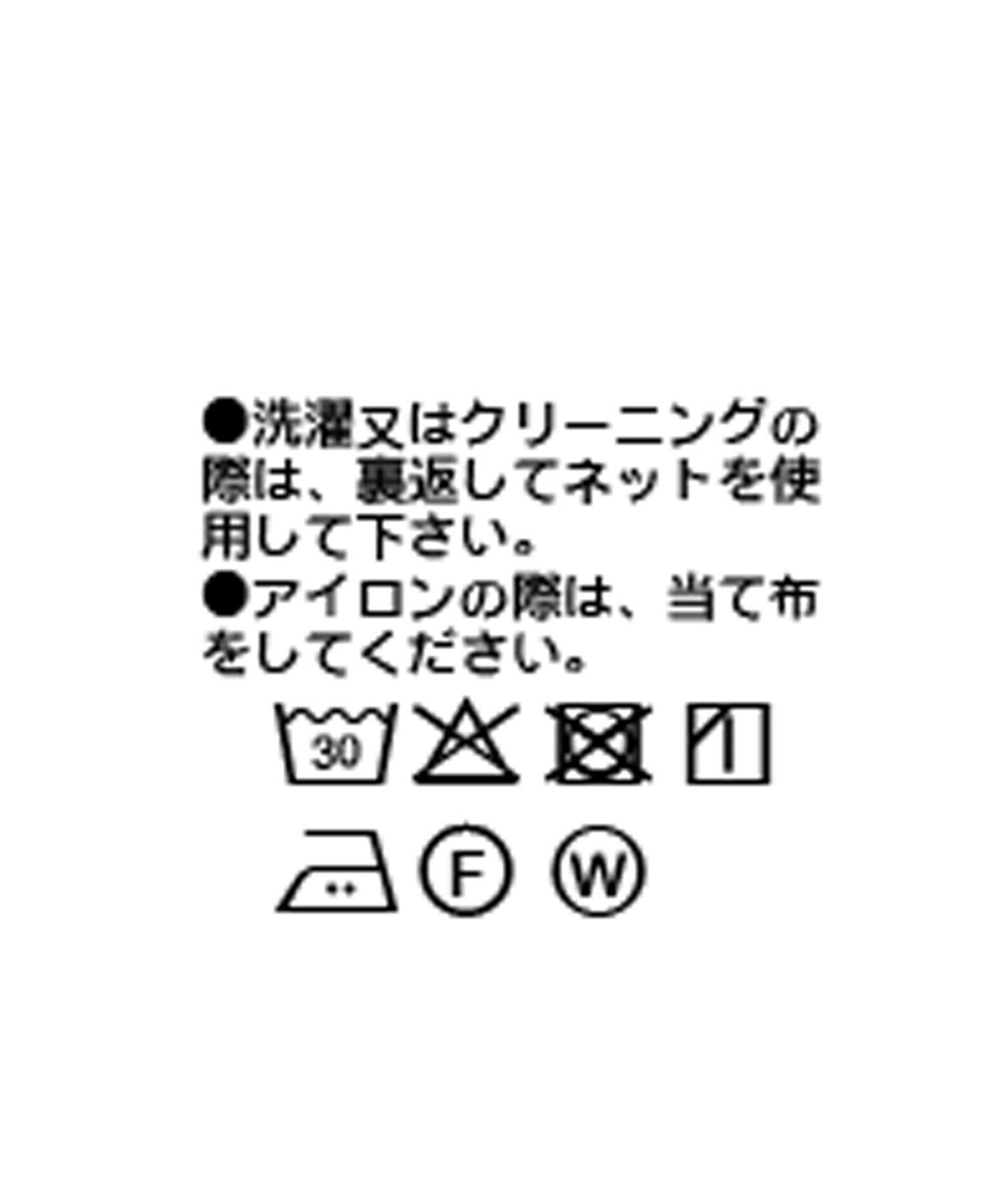 RIVE DROITE(リヴドロワ) 【美シルエット】サテンバルーンスカート