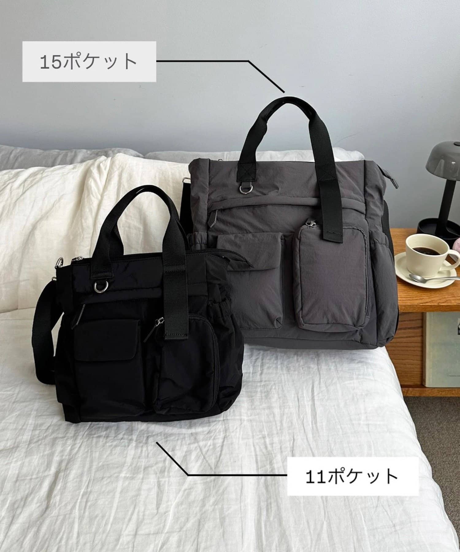 15ポケットでさらに収納力◎】ユーティリティパフィビッグトート