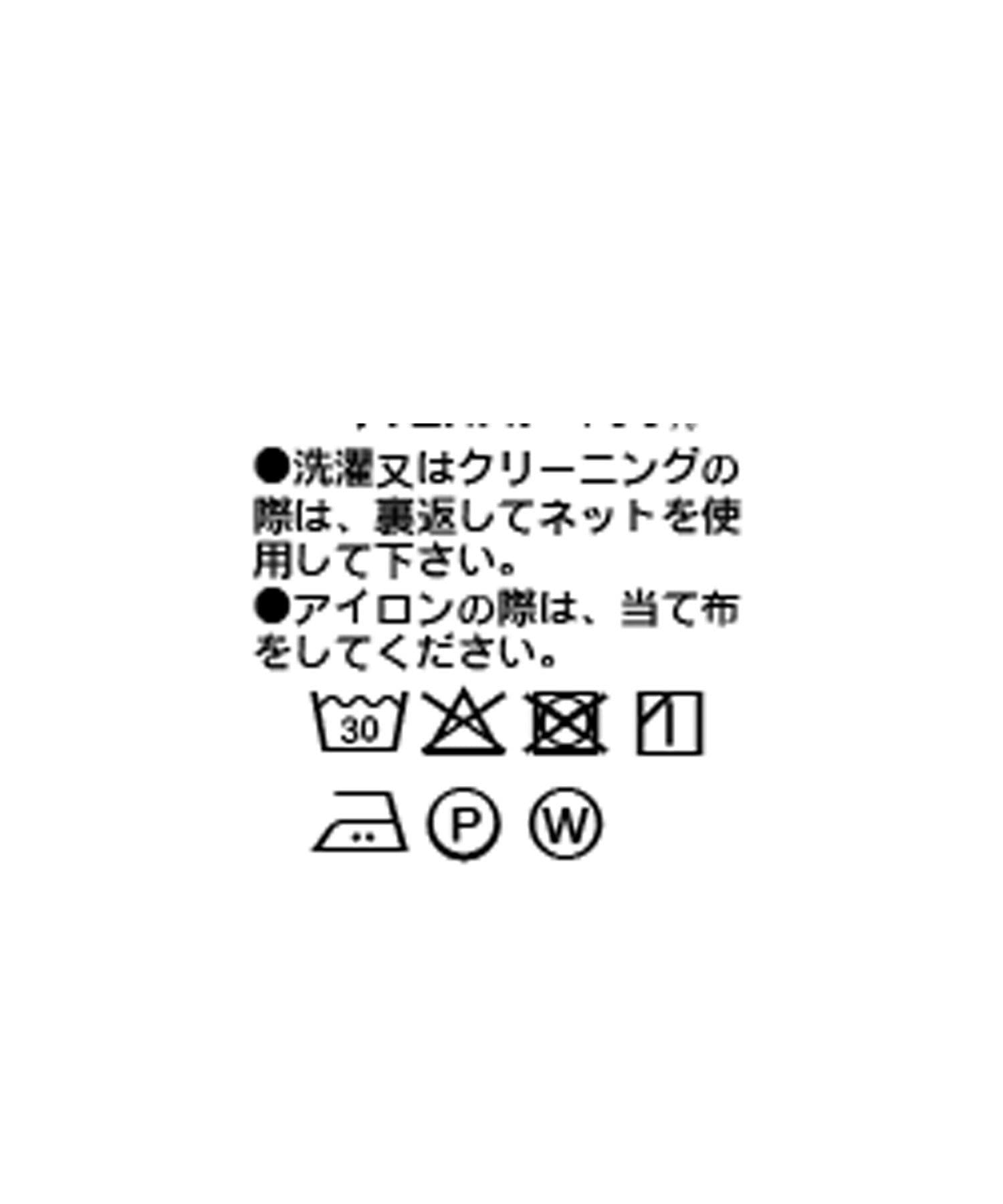 RIVE DROITE(リヴドロワ) 予約【シーズンムード先取り】ガンクラブイージーパンツ