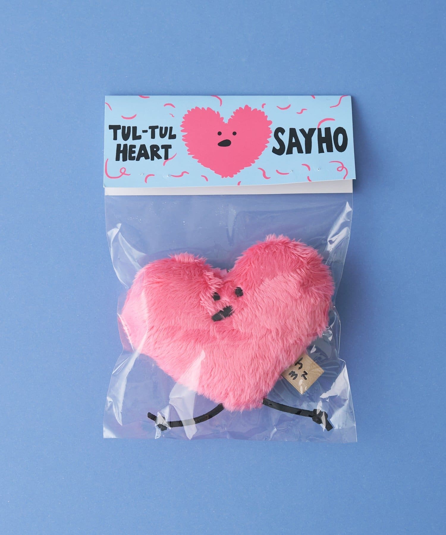 BIRTHDAY BAR(バースデイバー) 【HOZUMI　ホズミ】KEYRING tul-tul heart sayho