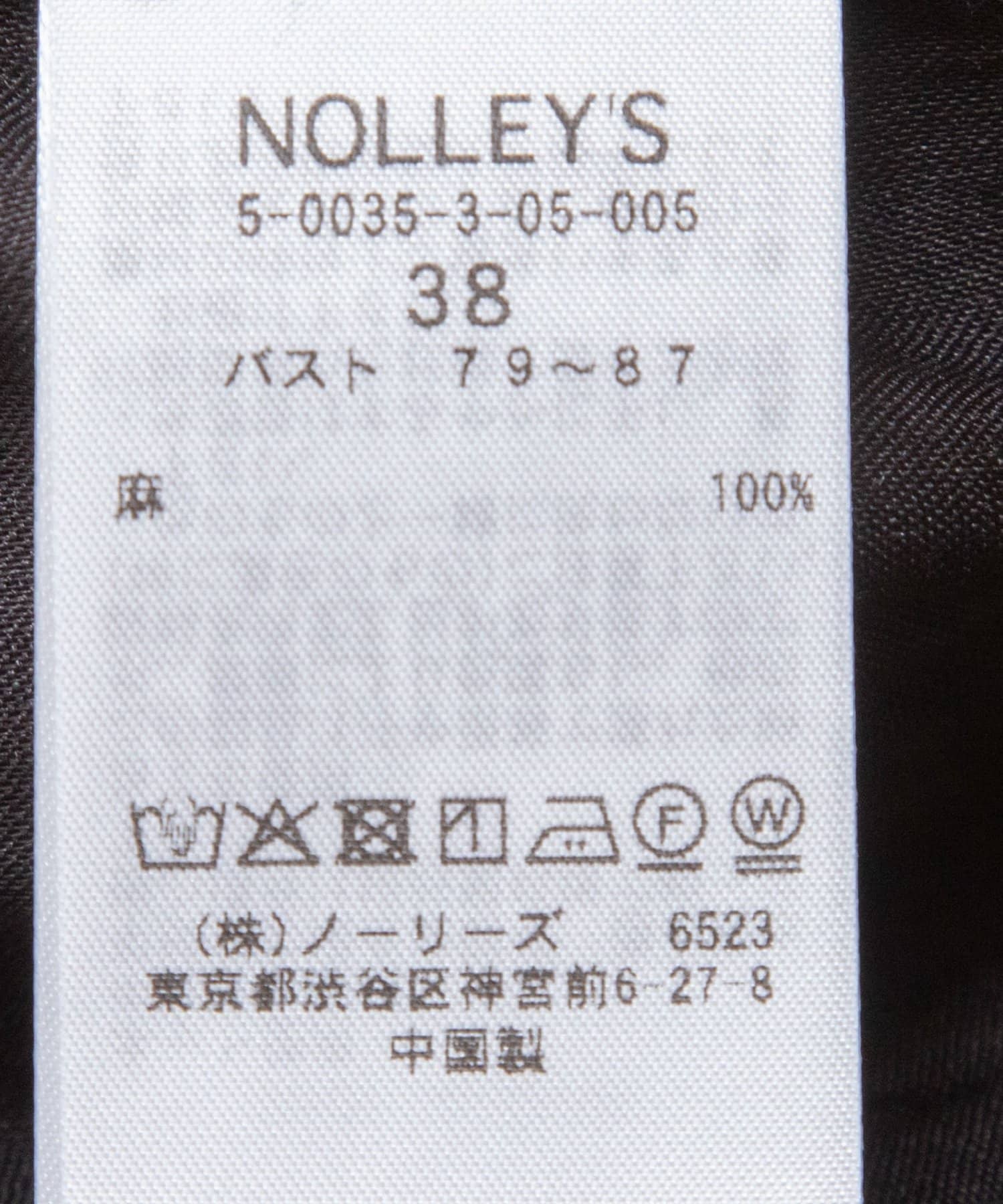NOLLEY'S(ノーリーズ) ウォッシャブルシアーラミーダブルジャケット