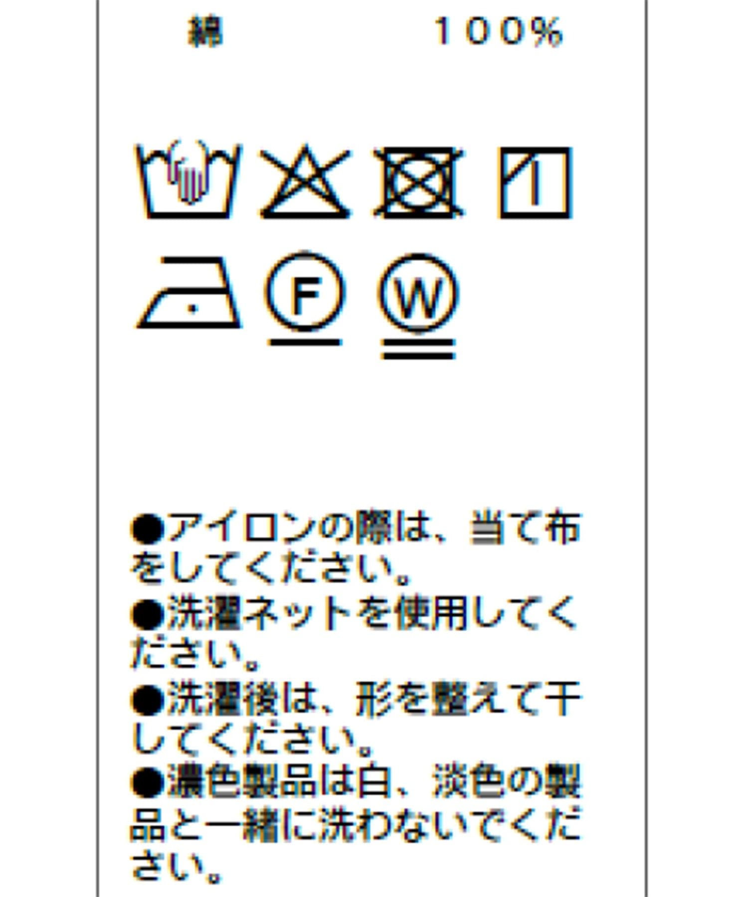 CAPRICIEUX LE'MAGE(カプリシュレマージュ) 【オフショルでも着られる】パフスリーブペプラムブラウス
