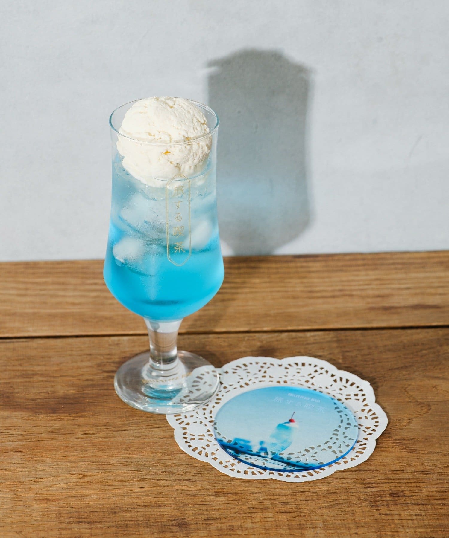BIRTHDAY BAR(バースデイバー) 旅する喫茶×BIRTHDAY BAR　フロートグラス+コースターセット