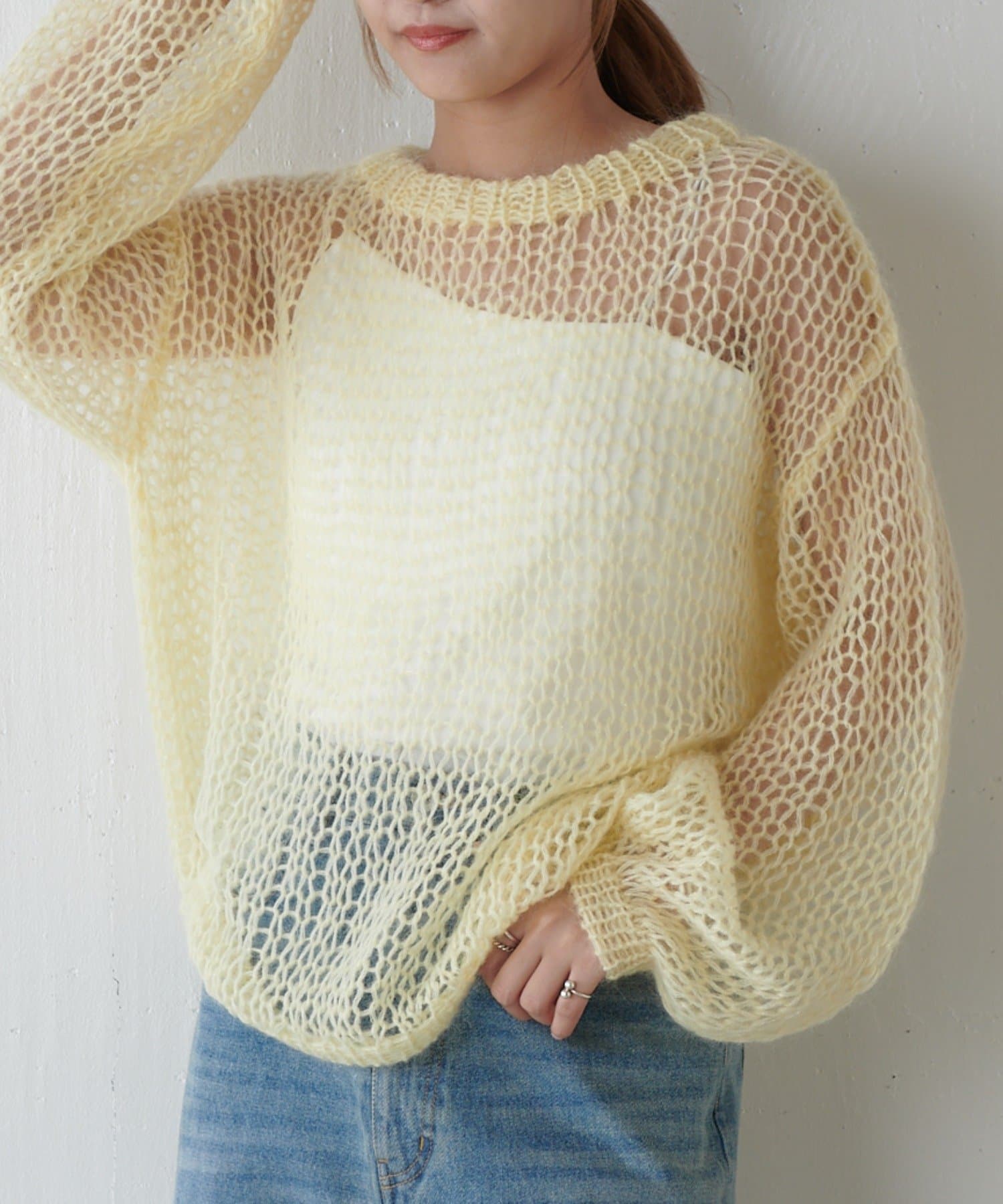 Lui's(ルイス) モヘア手編みニット