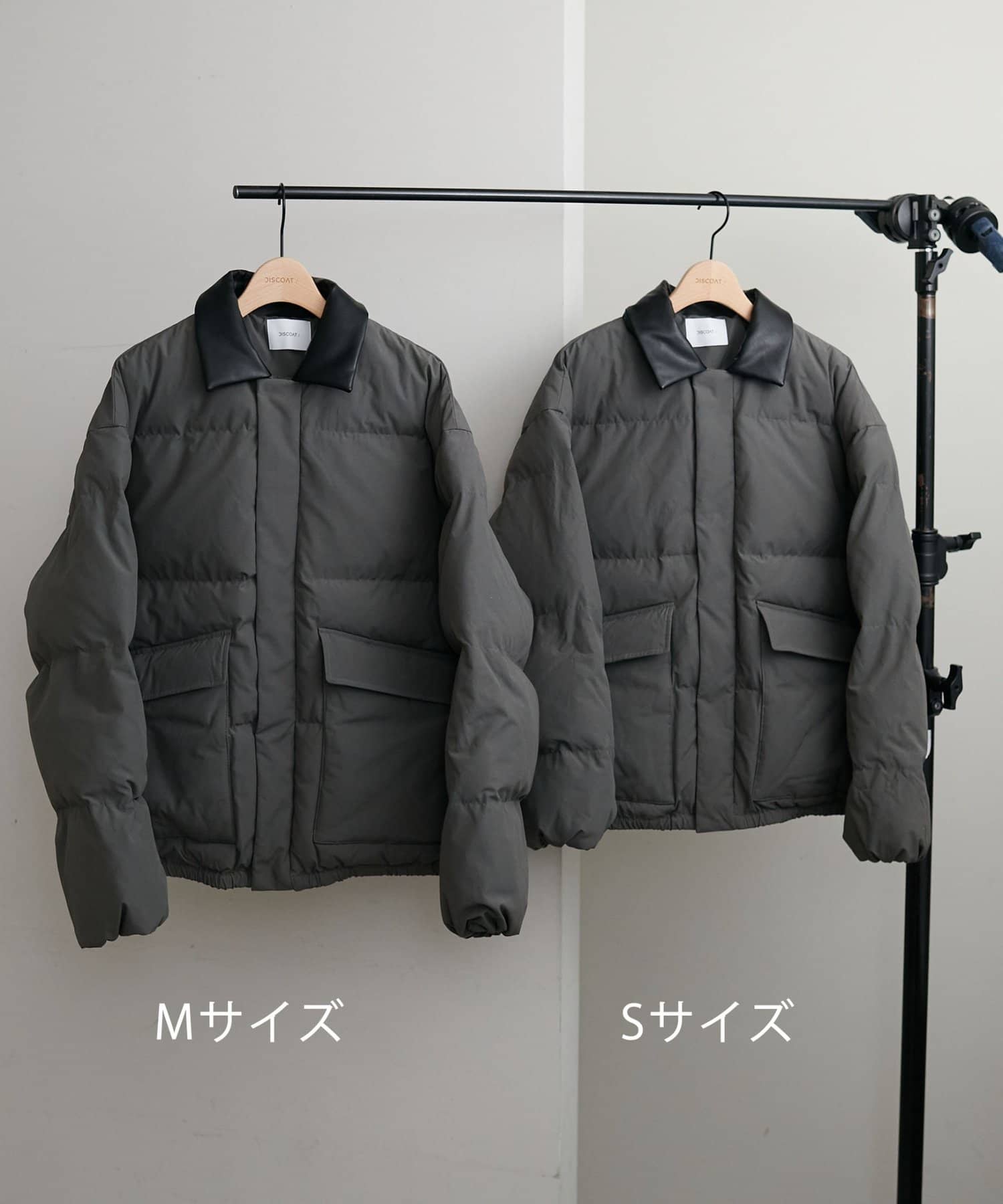 DISCOAT(ディスコート) 【ユニセックス】衿フェイクレザー中綿ブルゾン