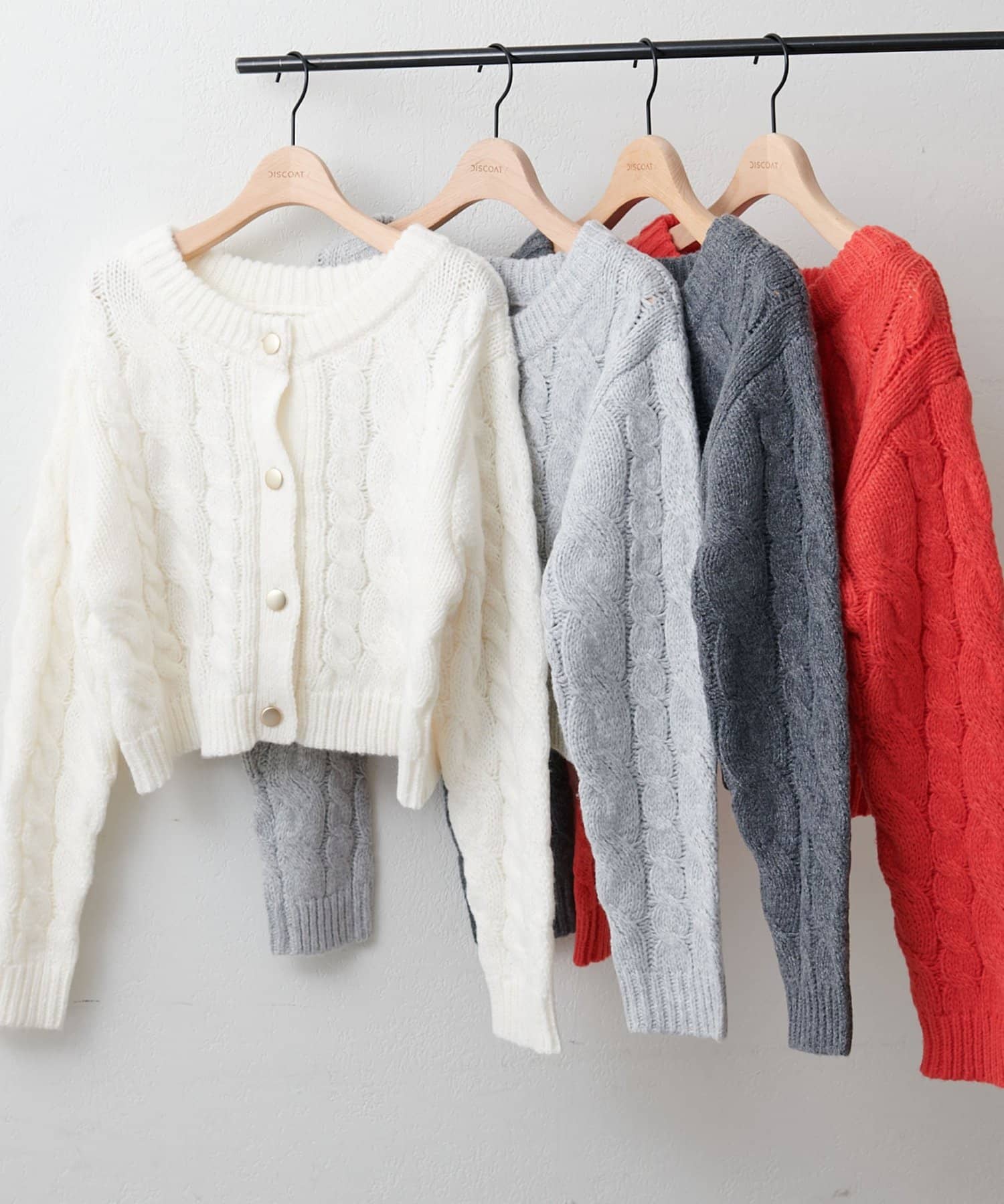DISCOAT(ディスコート) 【5色展開/カジュアルにもキレイメにも/着映え】ケーブルショートカーディガン《WEB限定》