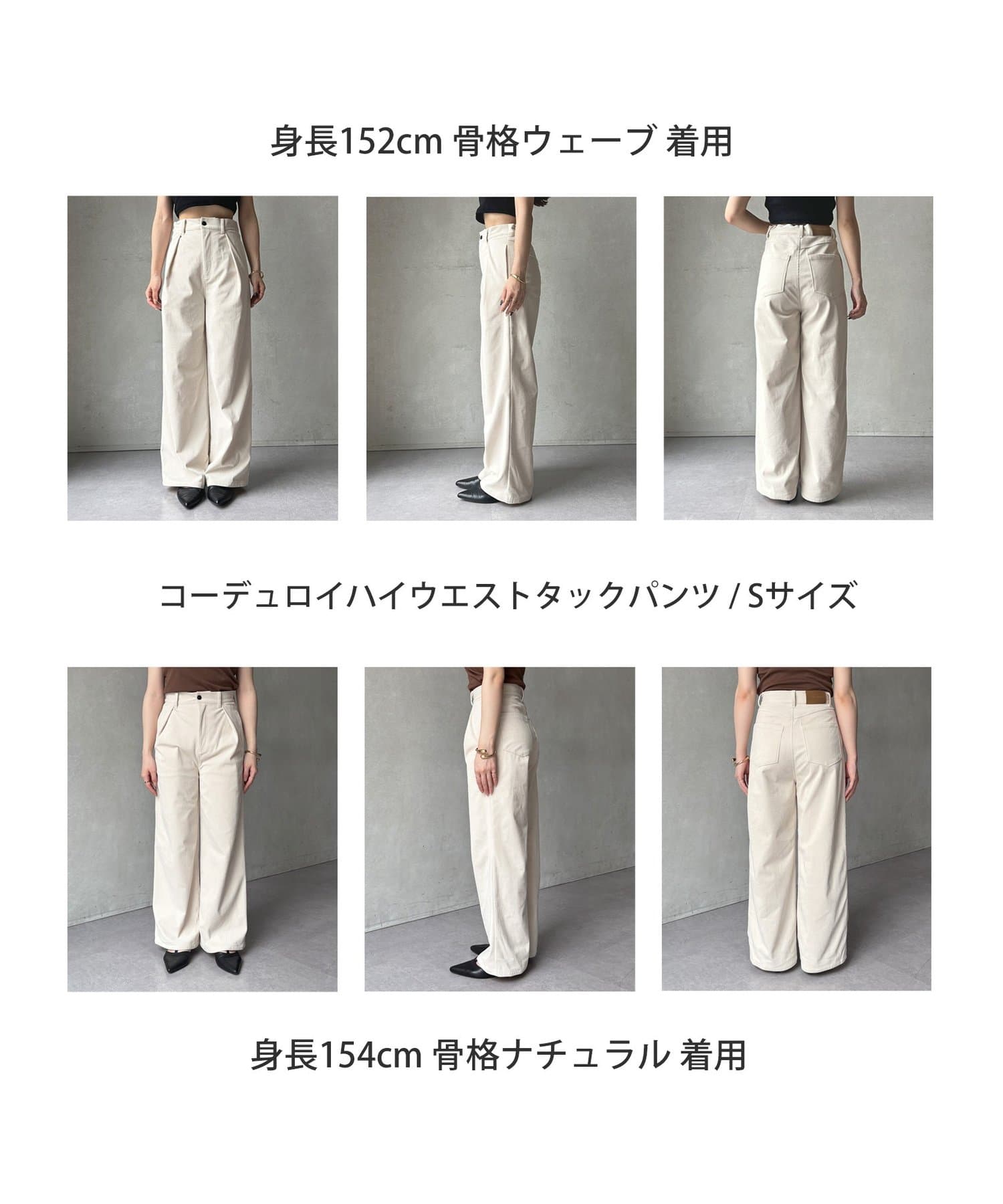 3色 コーデュロイパンツ ダブルタック カジュアル ハイウエスト 3色 コーデュロイパンツ ダブルタック カジュアル ハイウエスト