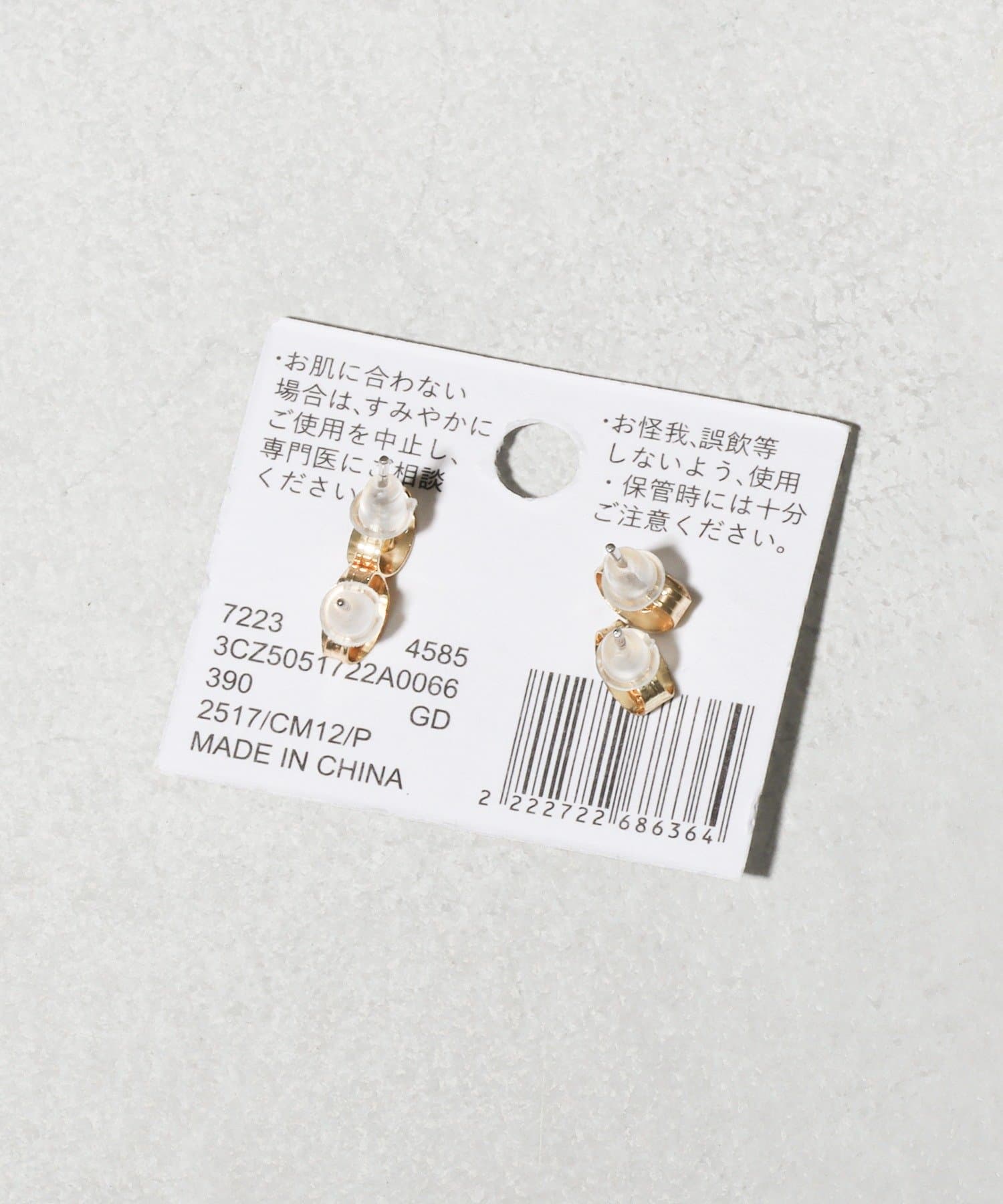 3COINS(スリーコインズ) リボンパールピアス4個セット