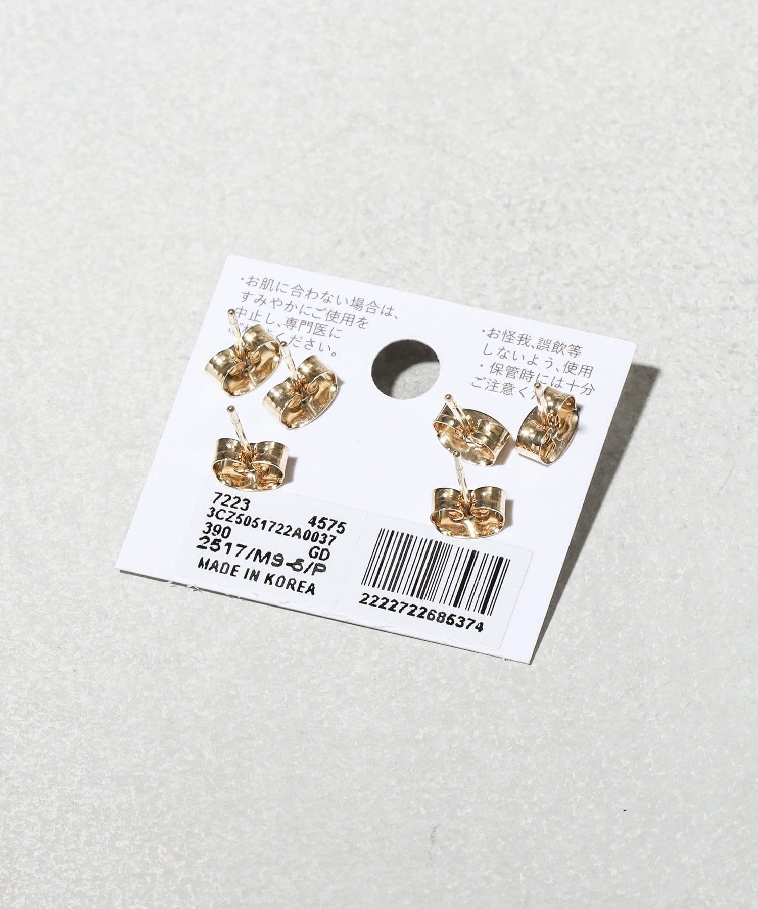 3COINS(スリーコインズ) バタフライピアス6個セット
