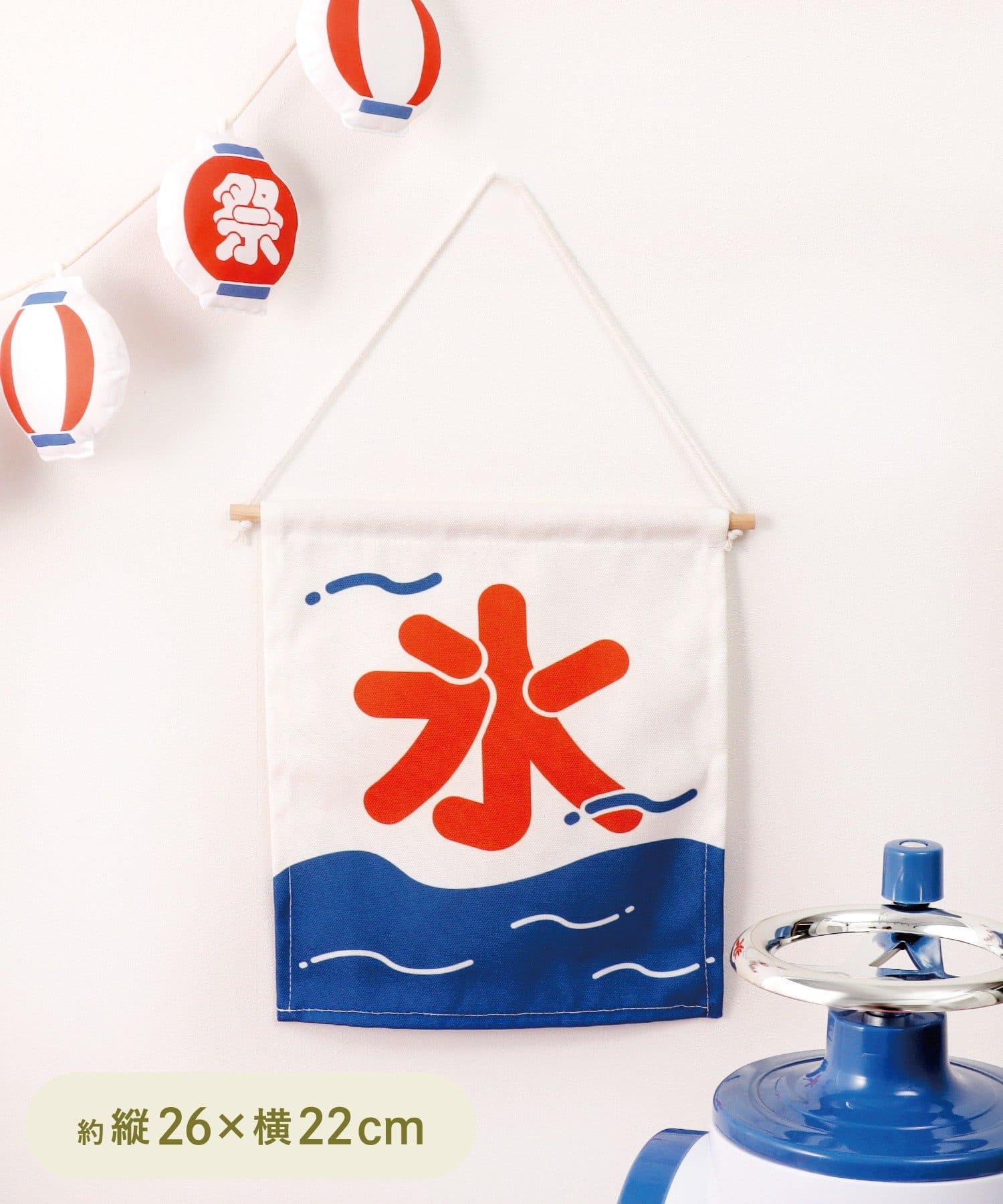 3COINS(スリーコインズ) 氷タペストリー：26×22cm／夏祭り