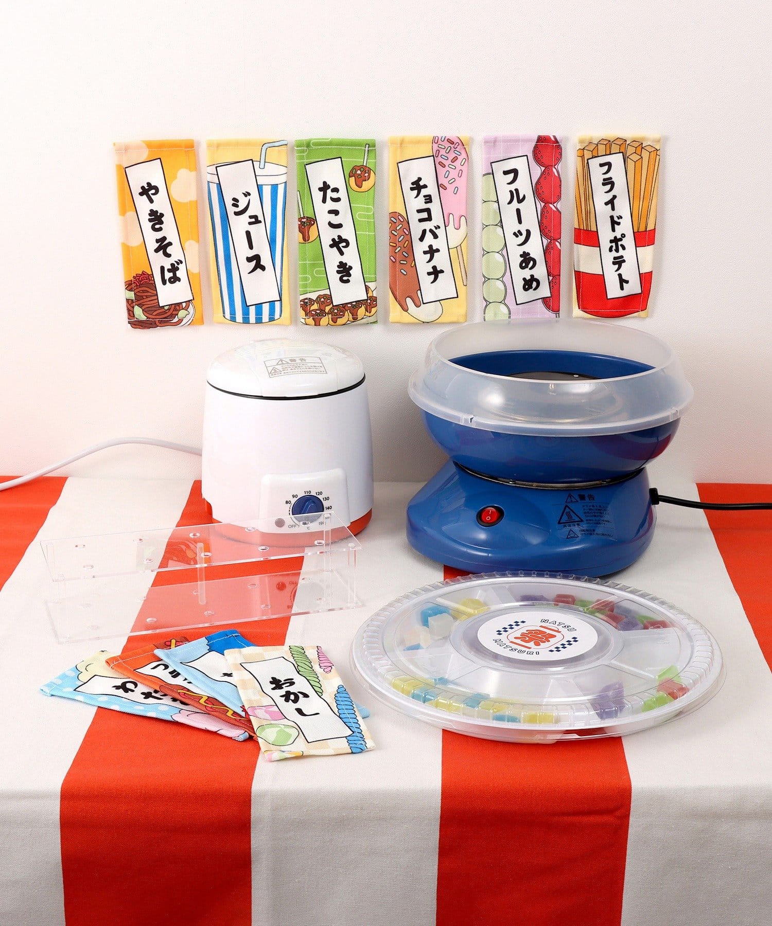 3COINS おうちで楽しむ夏祭り　Three Coins matsuri 屋台メニューセット／夏祭り | 3COINS(スリーコインズ)ライフ