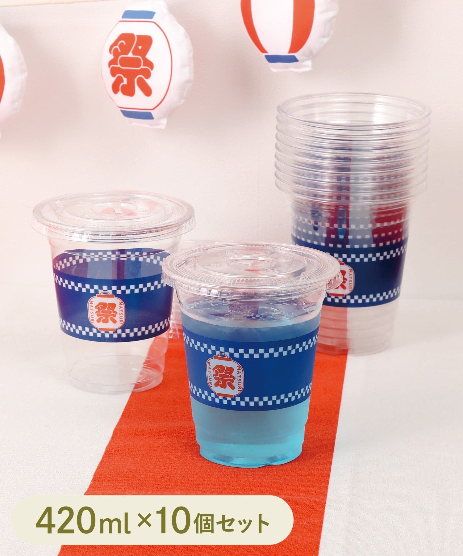3COINS(スリーコインズ) ドリンクカップ10個セット／夏祭り