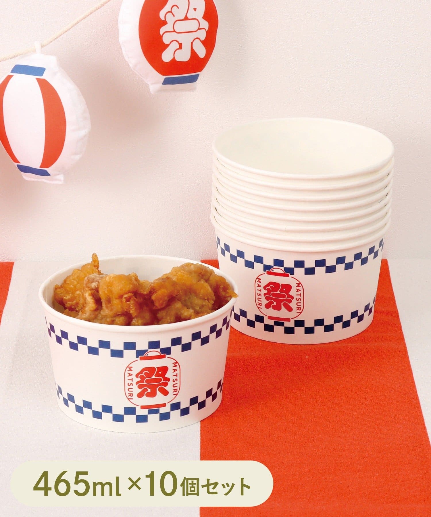 3COINS(スリーコインズ) フードカップ10個セット／夏祭り