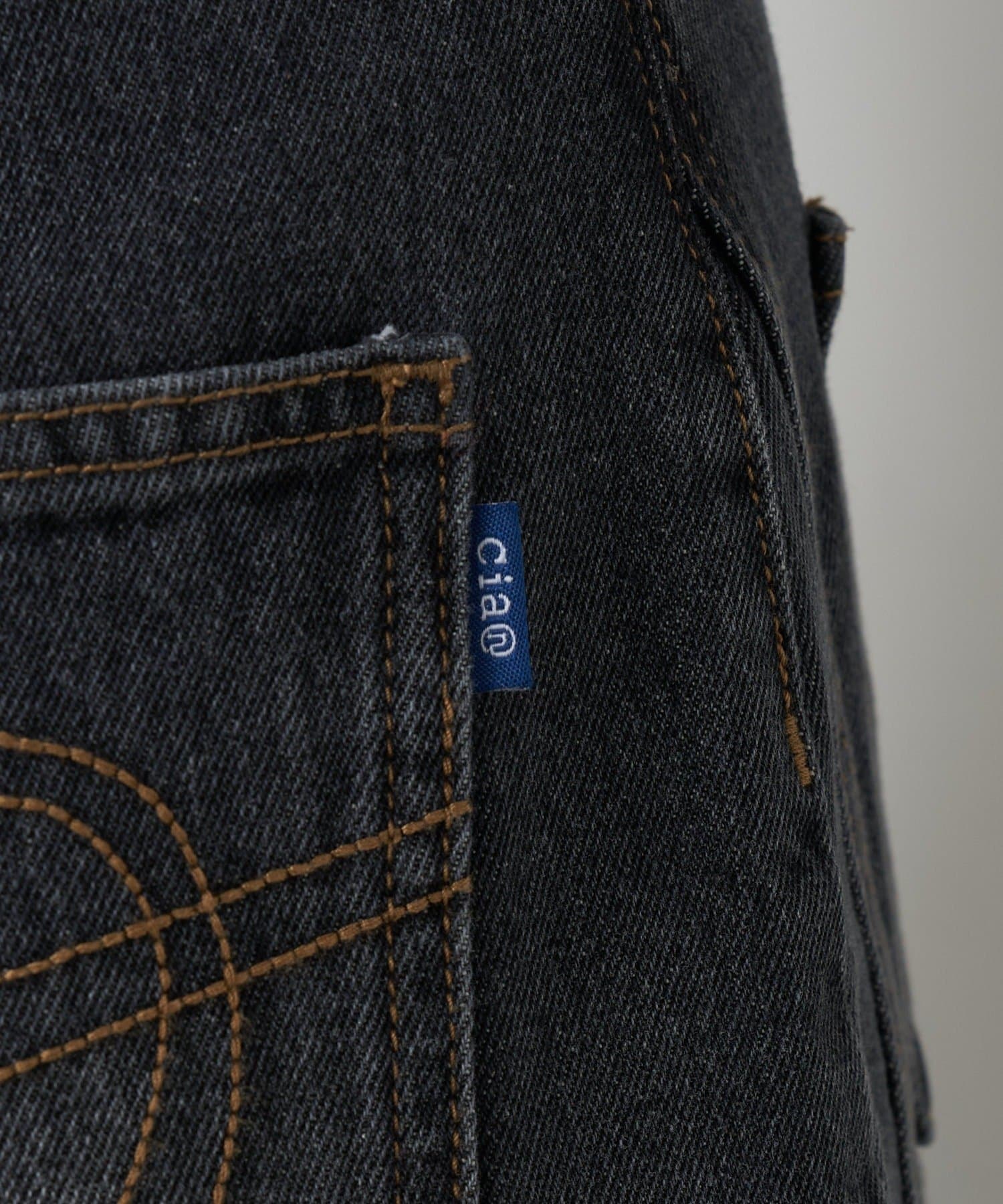CIAOPANIC(チャオパニック) 【CIAN DENIM/シアンデニム】スプリットフロントワイドデニム#002