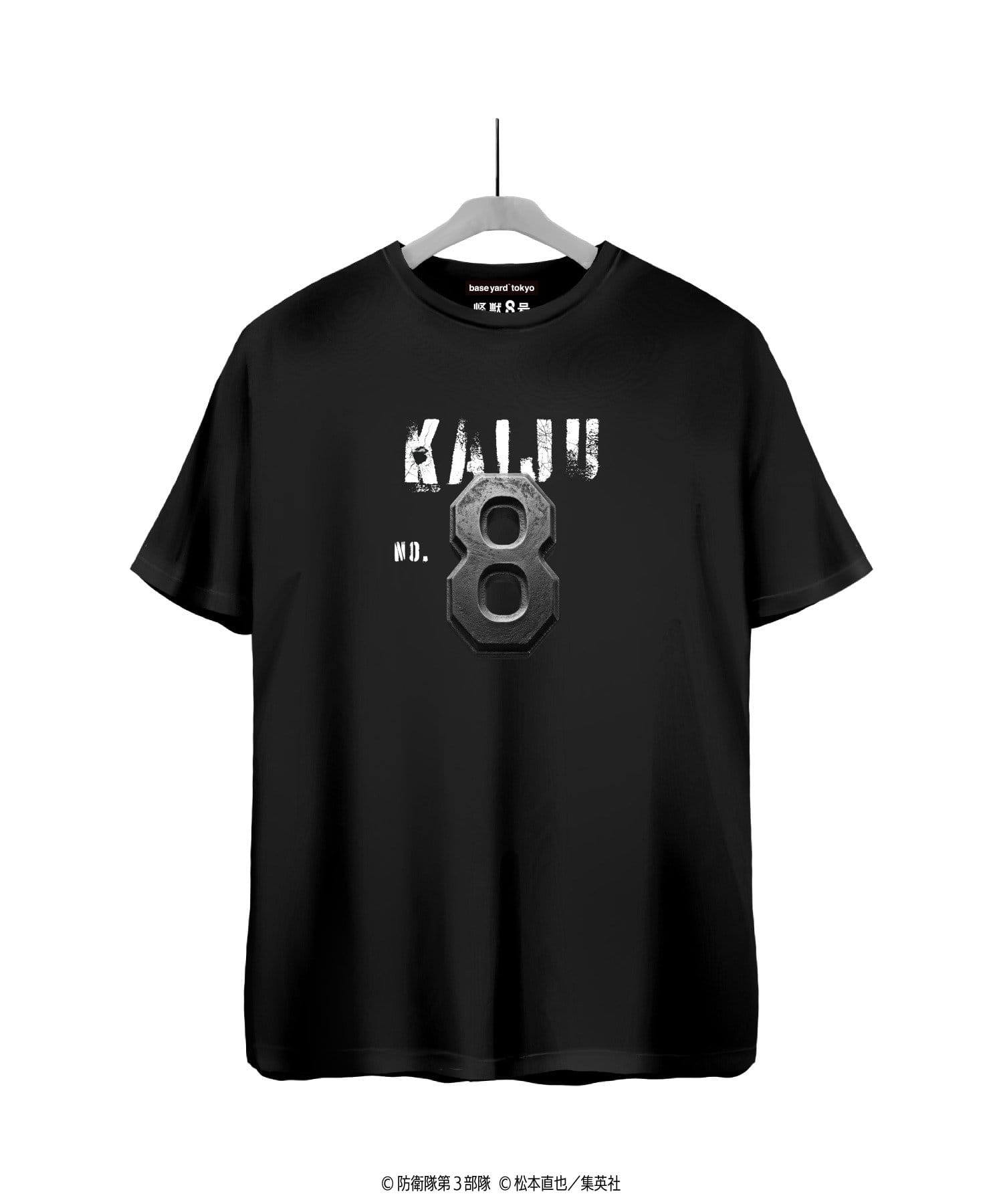 baseyard tokyo(ベースヤード トーキョー) 【怪獣8号】オリジナルTシャツ