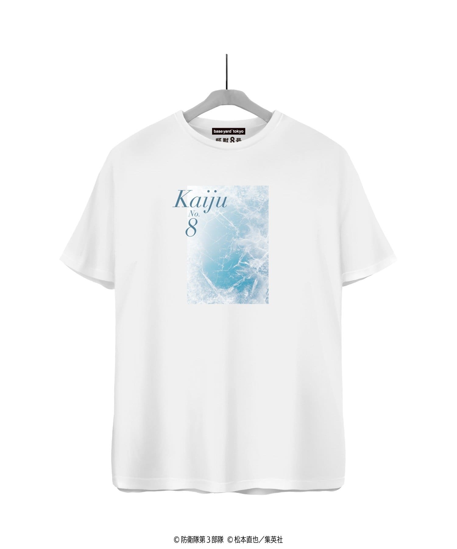baseyard tokyo(ベースヤード トーキョー) 【怪獣8号】オリジナルTシャツ