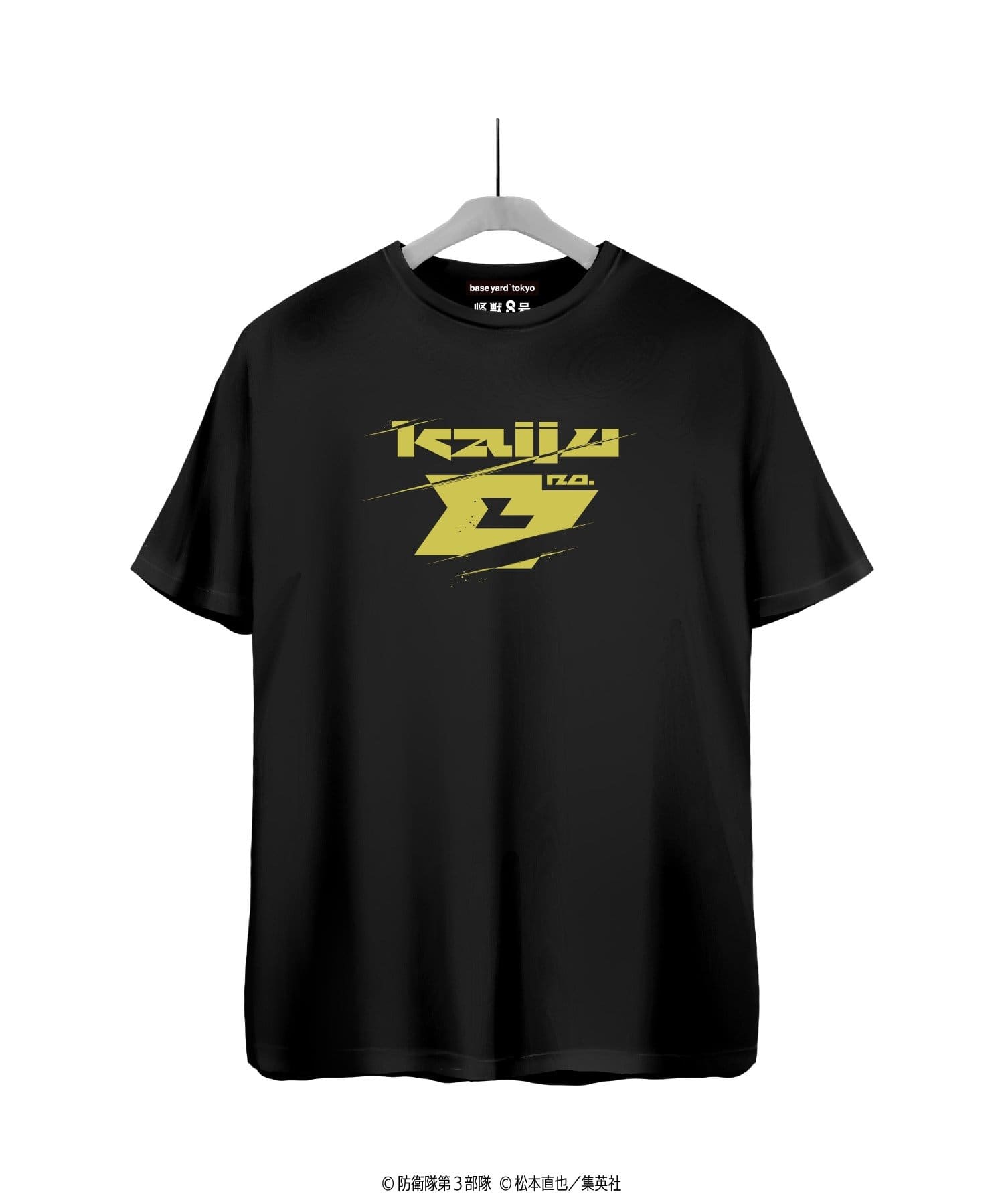 怪獣8号】オリジナルTシャツ | baseyard tokyo(ベースヤード