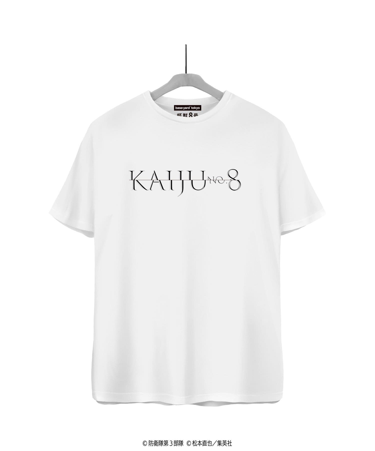 baseyard tokyo(ベースヤード トーキョー) 【怪獣8号】オリジナルTシャツ