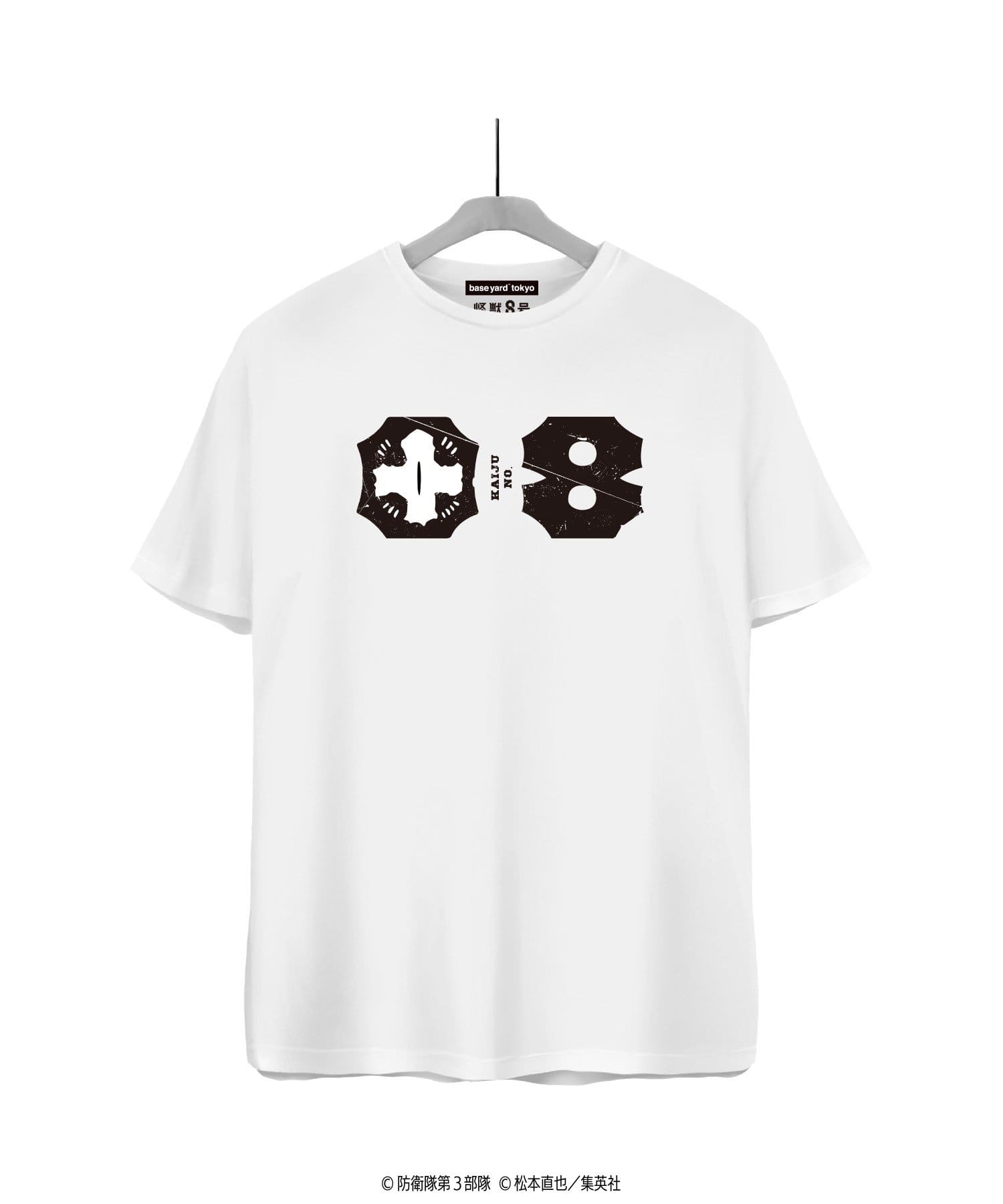 怪獣8号】オリジナルTシャツ | baseyard tokyo(ベースヤード