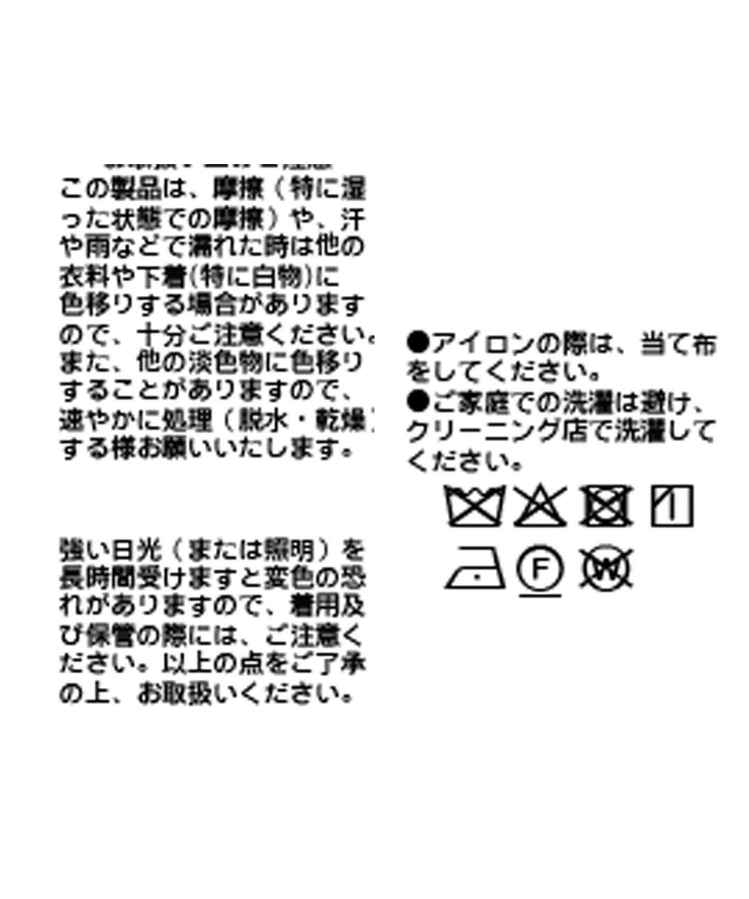 RIVE DROITE(リヴドロワ) 【最高気温10度の寒い日に！/こなれ感抜群】ピークドラペルリバージャコット