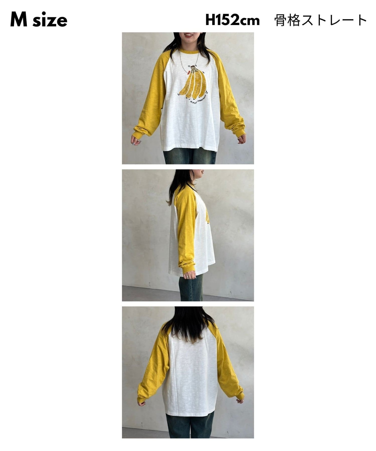 tシャツ フルーツスラブロンT レディース メンズ フルーツスラブロンT | CPCM(シーピーシーエム)レディース | PAL