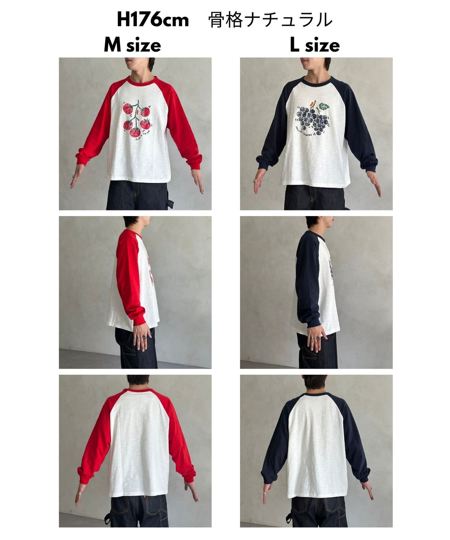 tシャツ フルーツスラブロンT レディース メンズ フルーツスラブロンT | CPCM(シーピーシーエム)レディース | PAL
