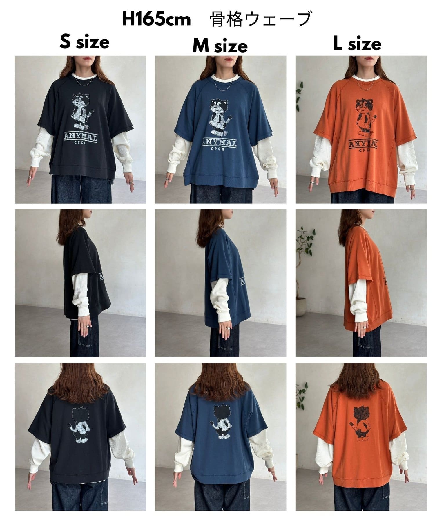 tシャツ 「ANYMAL」レイヤードロンT レディース メンズ ANYMAL】レイヤードロンT（Tシャツ/カットソー）｜CPCM
