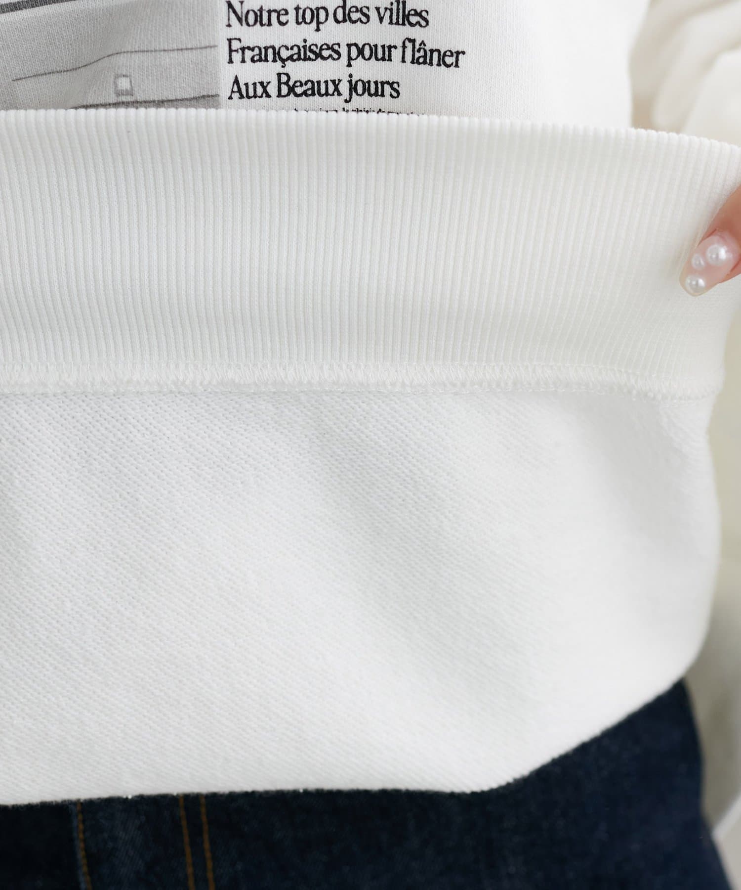 DISCOAT(ディスコート) 【大人カジュアルに決まる♪/ユニセックス】アソートニュースペーパースウェット