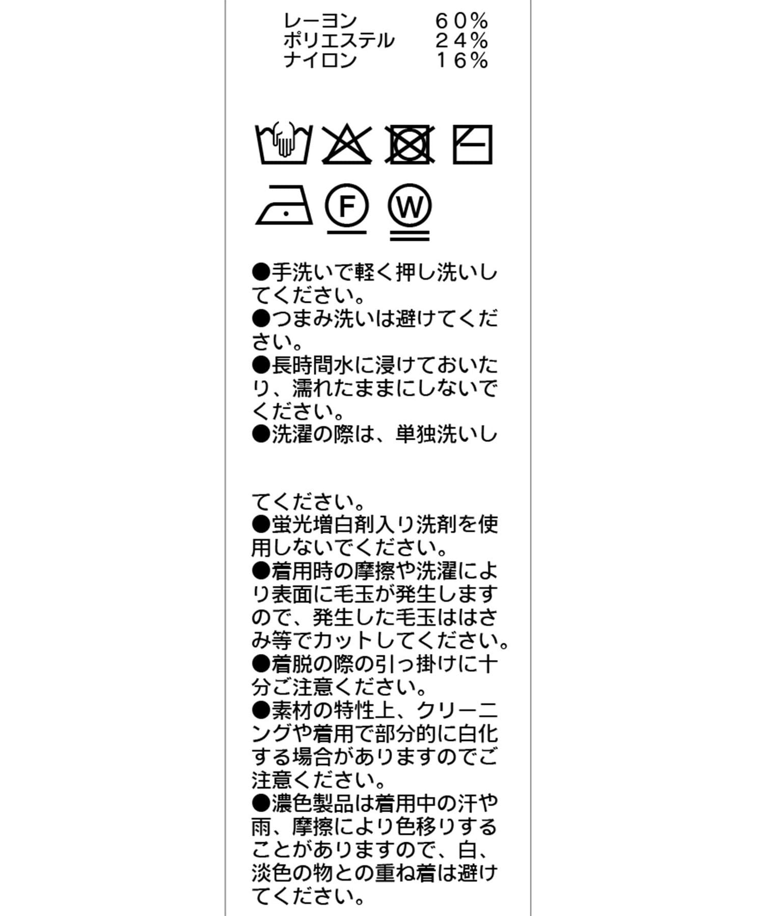 CAPRICIEUX LE'MAGE(カプリシュレマージュ) フリルボタンチビ袖カーディガン