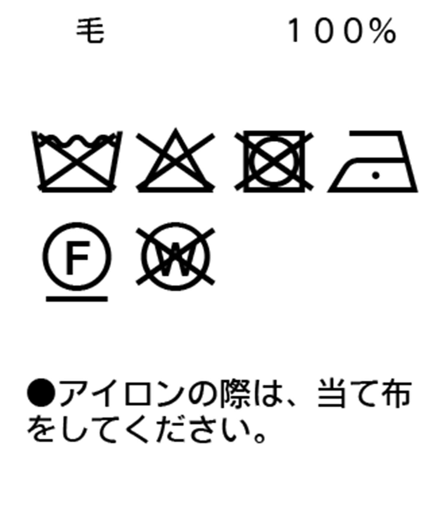 CAPRICIEUX LE'MAGE(カプリシュレマージュ) 【上質な着心地】WOOL100ミンクタッチカーディガン