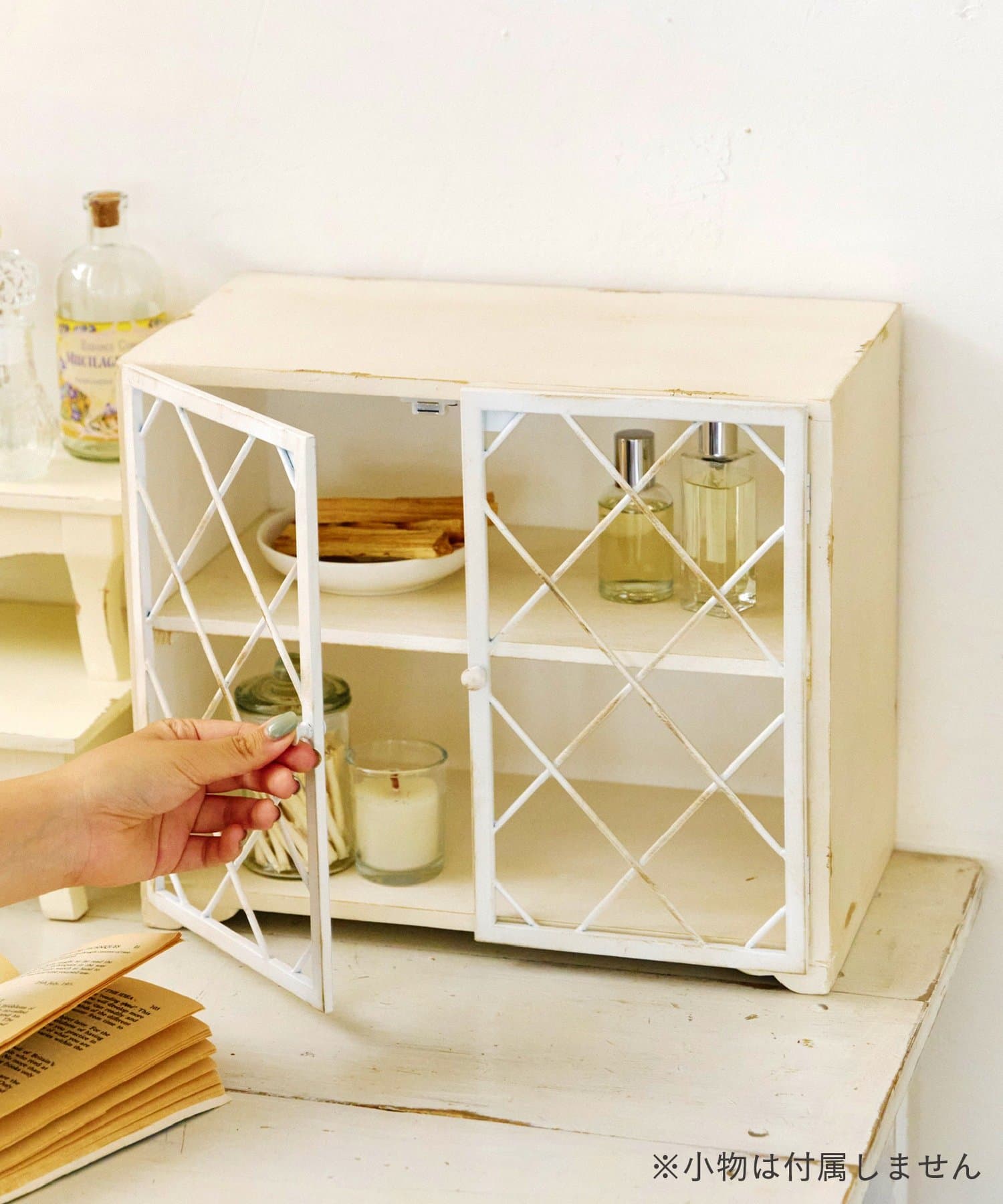 salut!(サリュ) 《WEB限定商品》キャビネット／choupinet