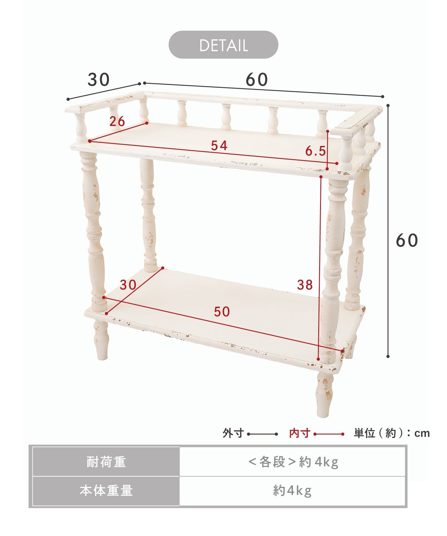 salut! サリュ　アンティークコンソールテーブル WEB限定商品》コンソールテーブル／ブラックアンティーク
