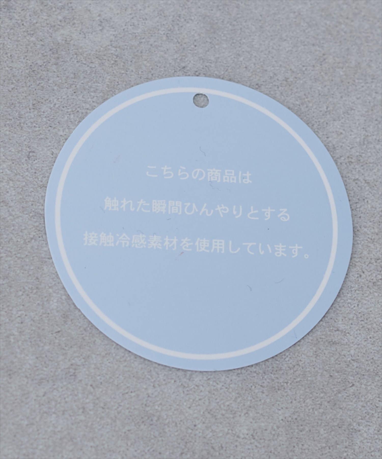 NICE CLAUP / OLIVE des OLIVE OUTLET(ナイスクラップ  / オリーブ デ オリーブ アウトレット) 【natural couture】Vネックカットソーワンピース