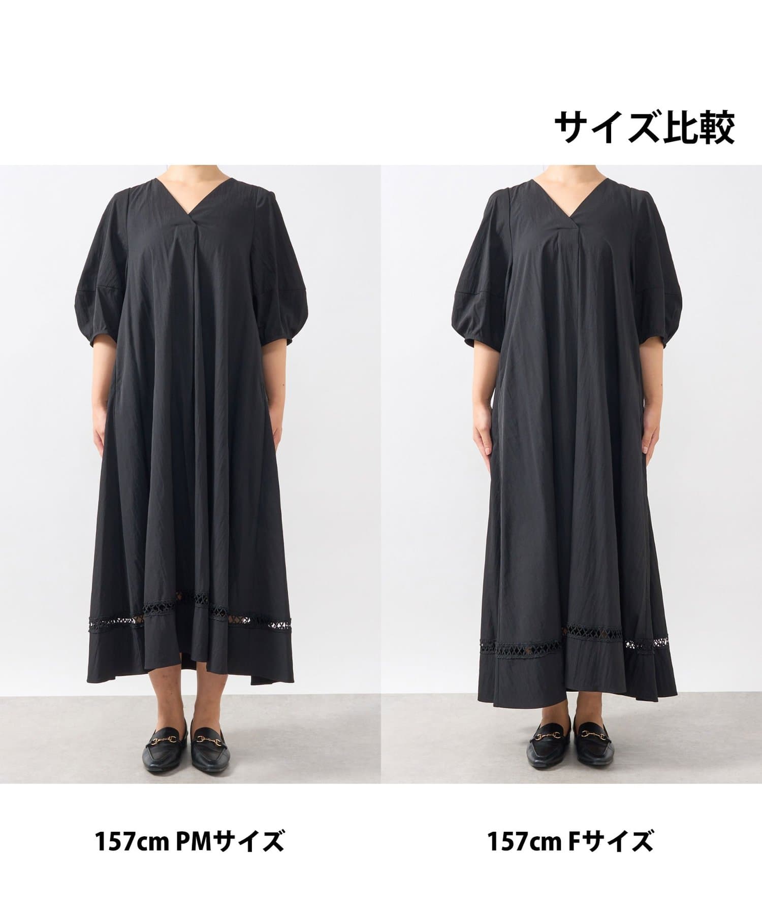 un dix cors(アンディコール) 《低身長サイズあり・1枚で主役級◎》ランタンスリーブレースワンピース