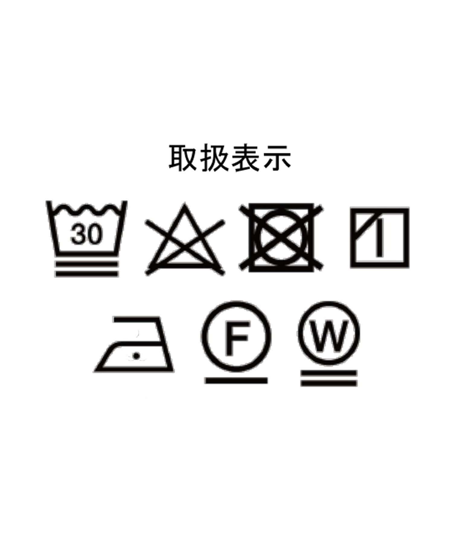 DISCOAT(ディスコート) 【WEB限定】ワンポイント刺繍ビッグロングTシャツ