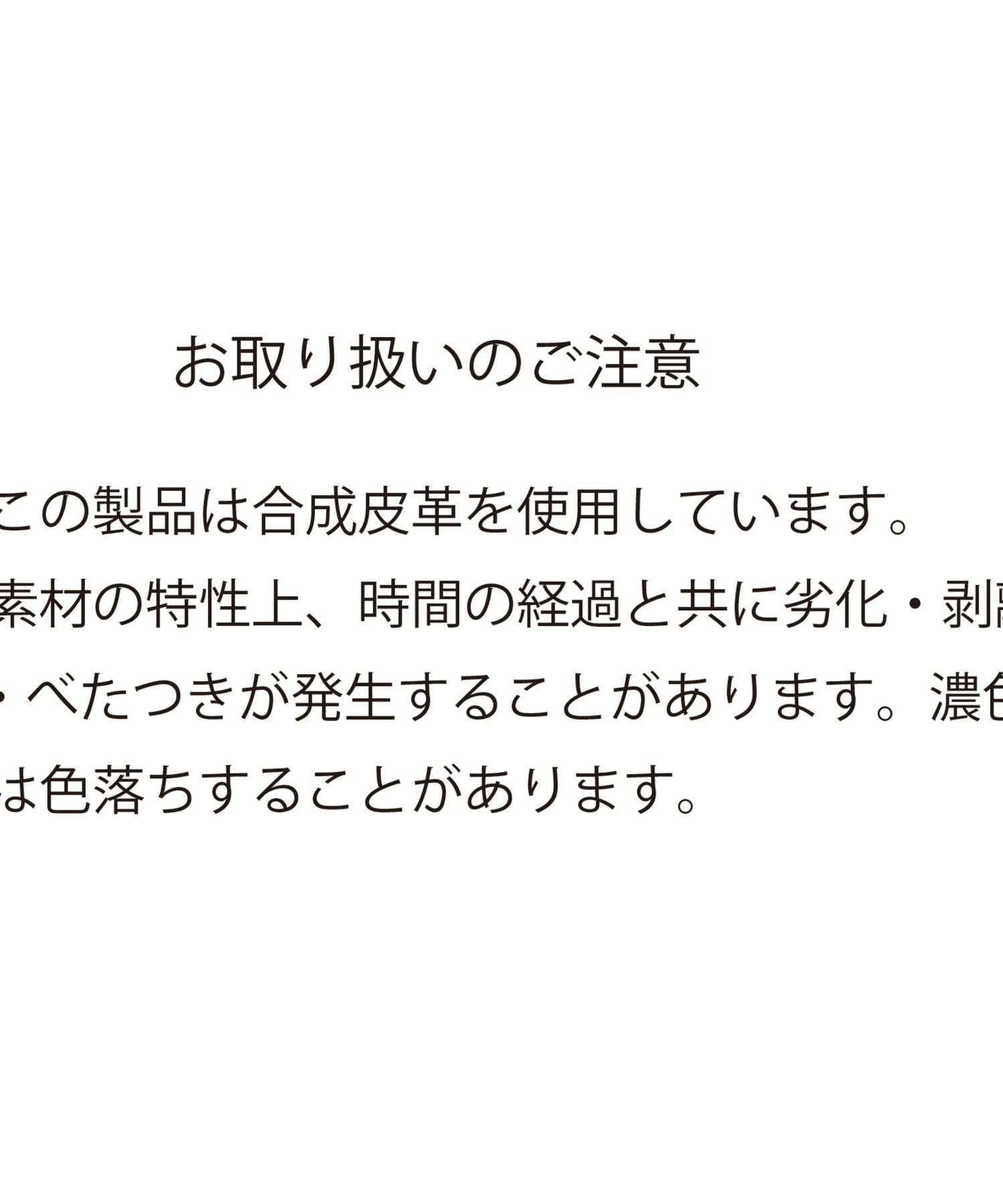 CAPRICIEUX LE'MAGE(カプリシュレマージュ) 【新色キャメル/人気のため再入荷/軽量/大容量】ロールハンドルバッグ