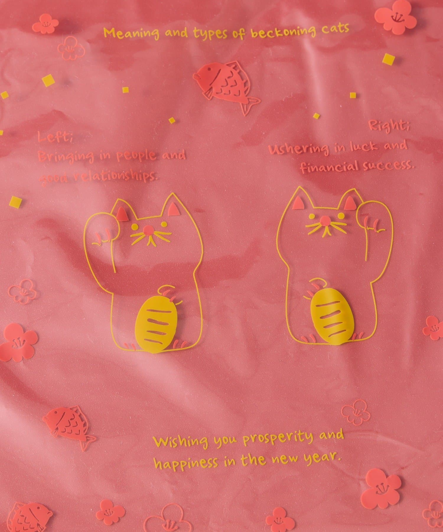 BIRTHDAY BAR(バースデイバー) チャック付バッグ